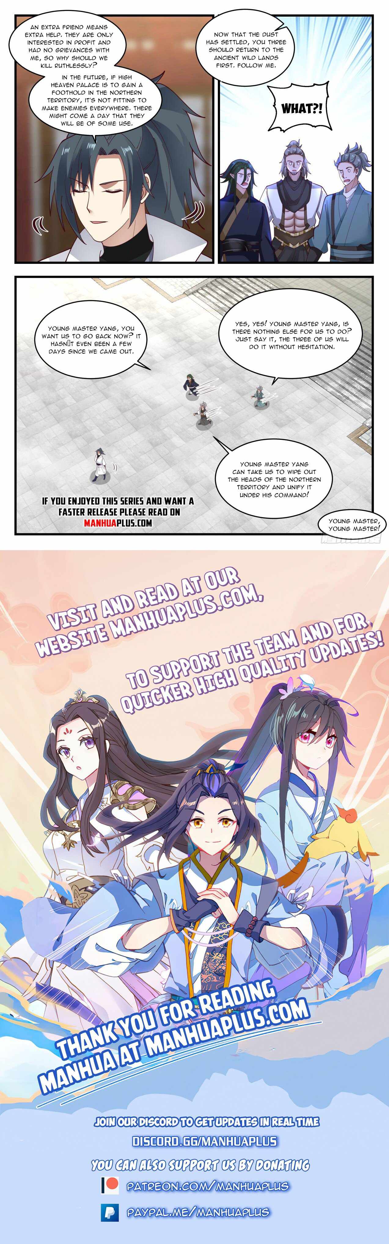 Martial Peak Chapter 1942 page 11