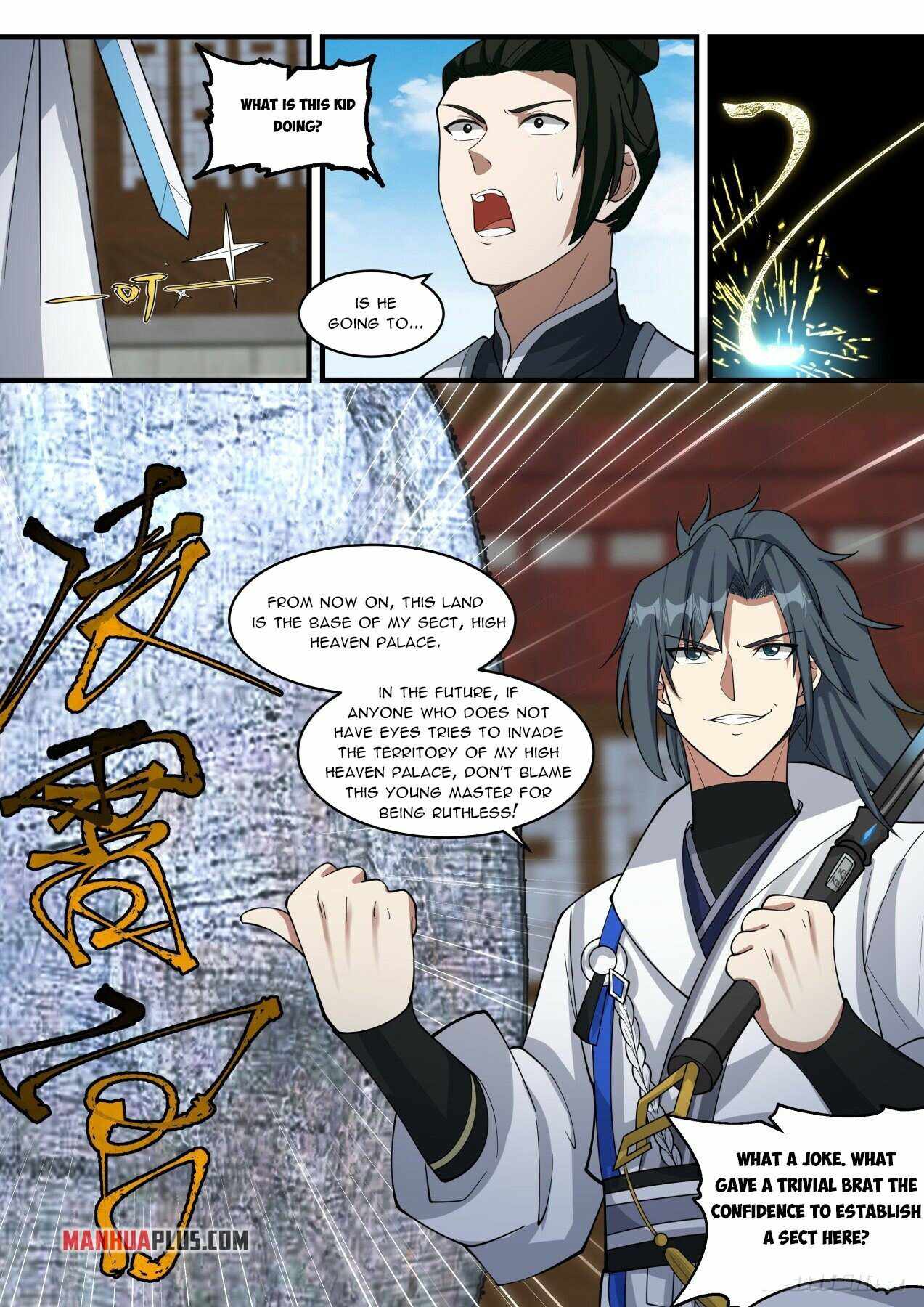 Martial Peak Chapter 1942 page 4
