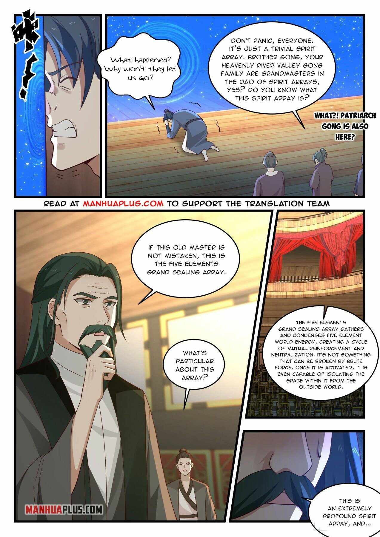 Martial Peak Chapter 1953 page 2
