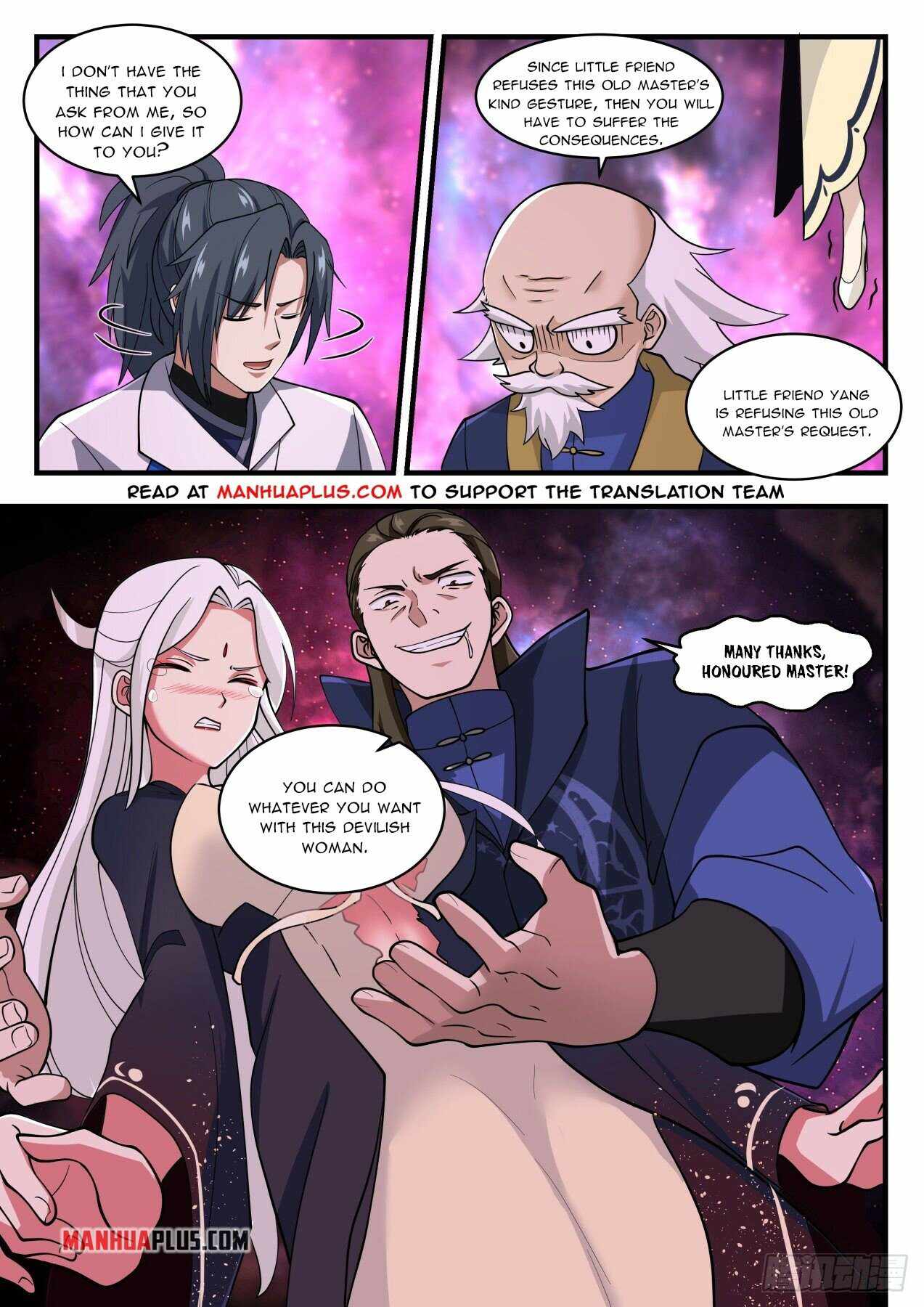 Martial Peak Chapter 1955 page 1
