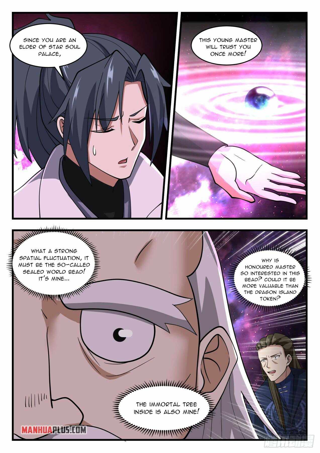 Martial Peak Chapter 1955 page 3