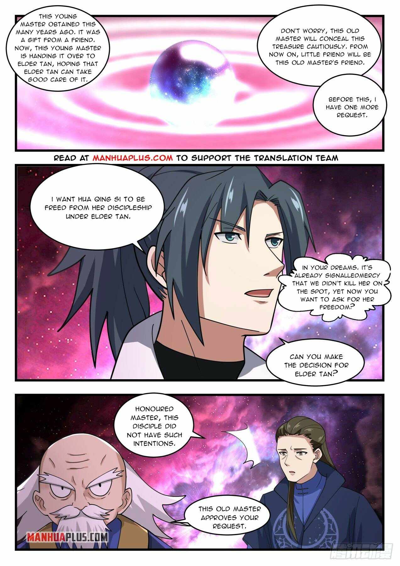 Martial Peak Chapter 1955 page 4