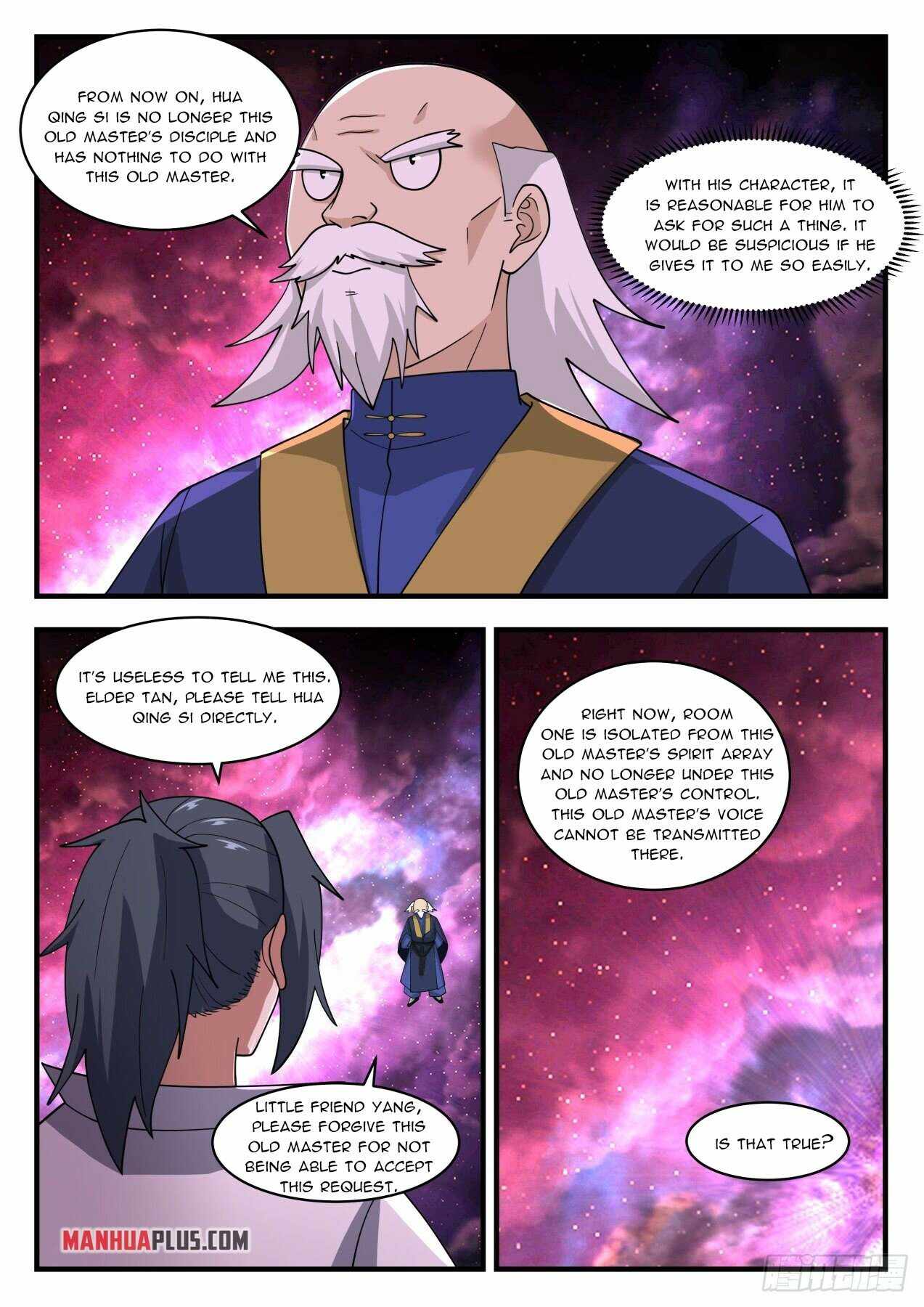 Martial Peak Chapter 1955 page 5