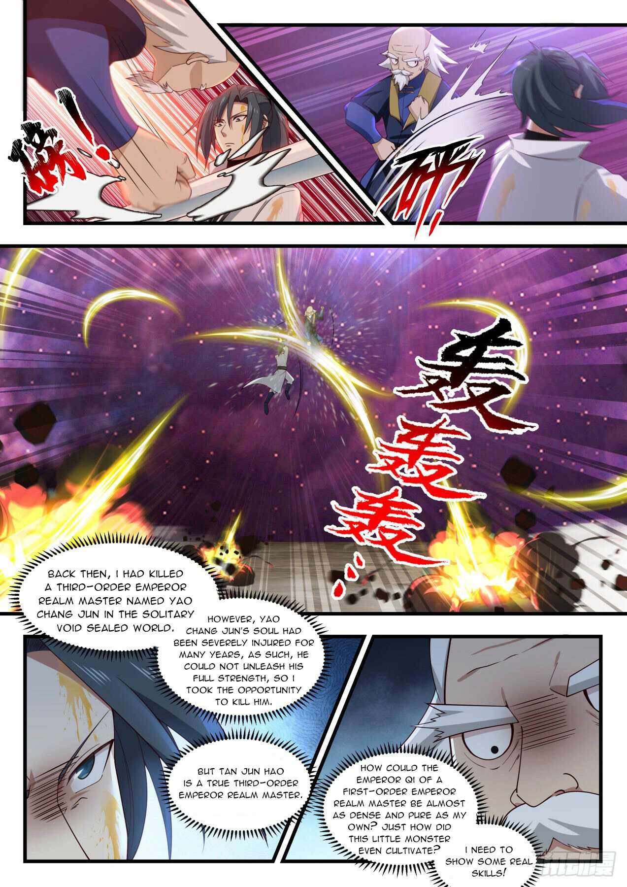 Martial Peak Chapter 1959 page 1