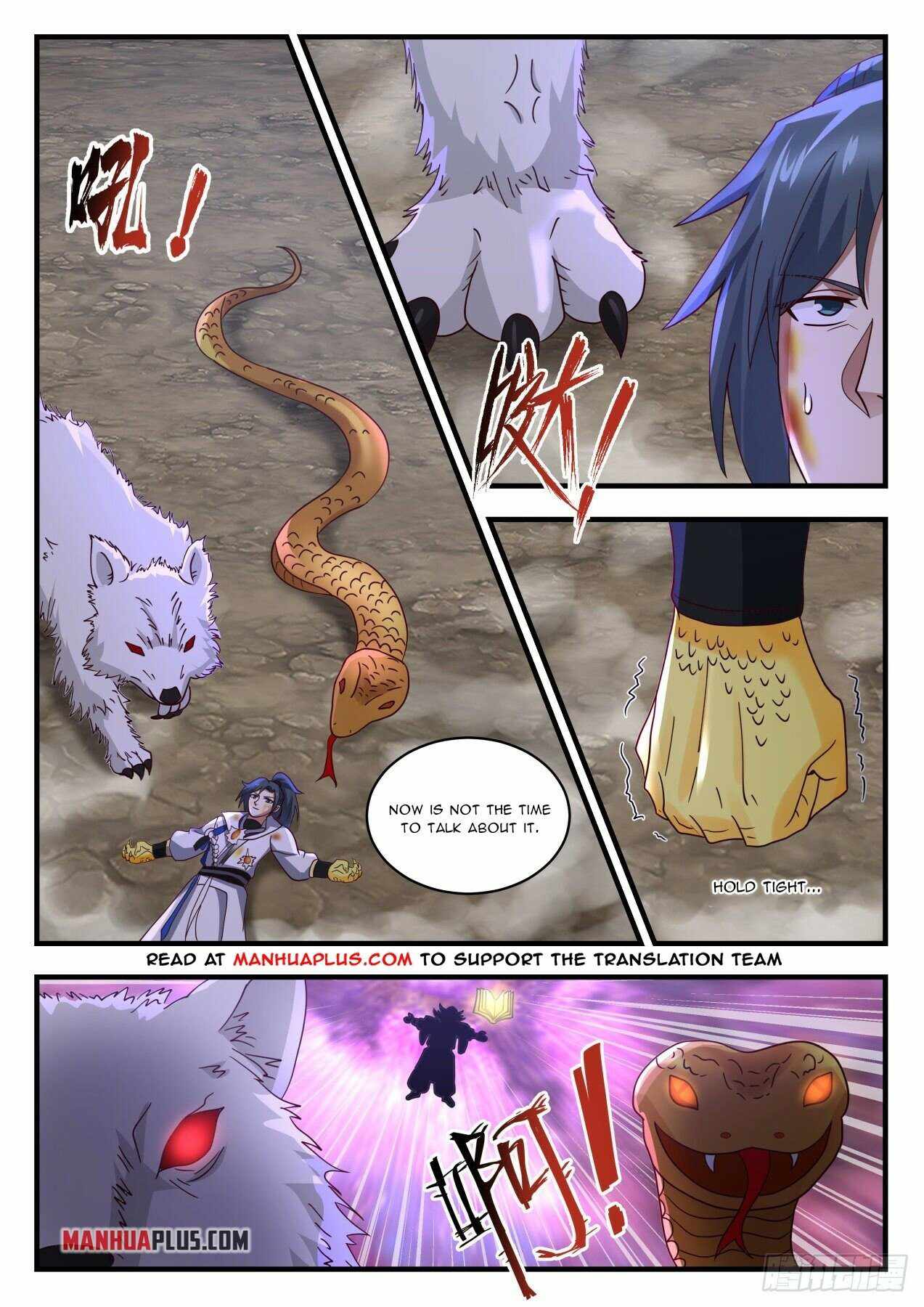 Martial Peak Chapter 1960 page 1