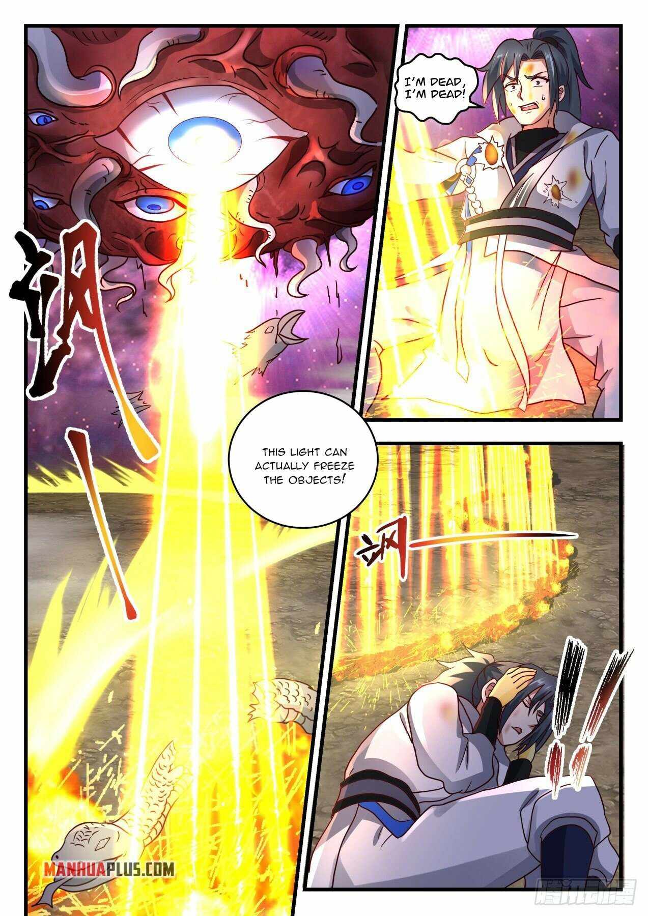 Martial Peak Chapter 1960 page 3