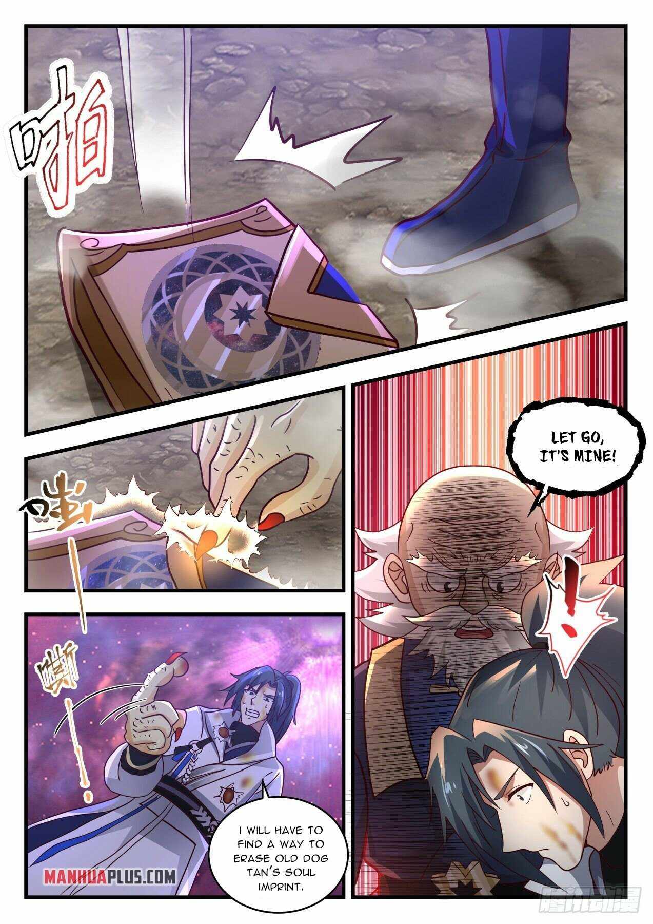 Martial Peak Chapter 1960 page 5