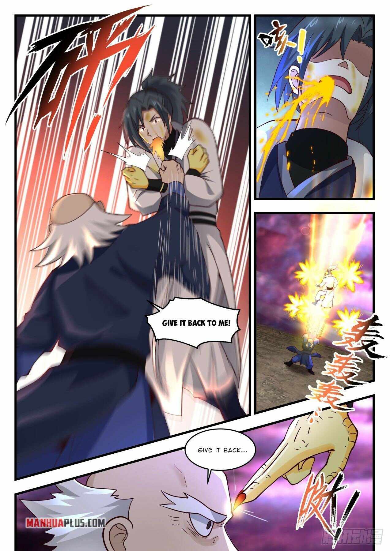 Martial Peak Chapter 1960 page 7