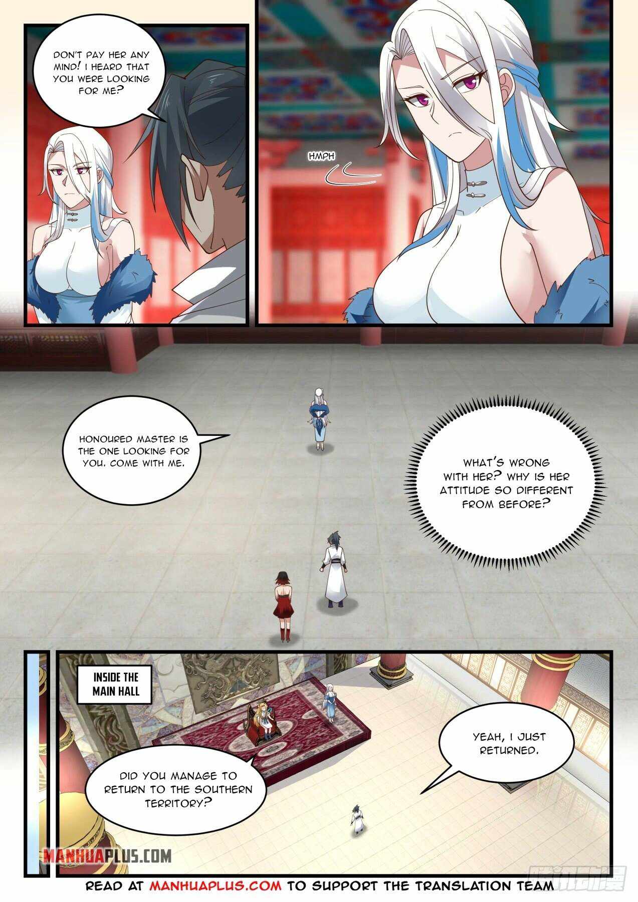 Martial Peak Chapter 1965 page 7