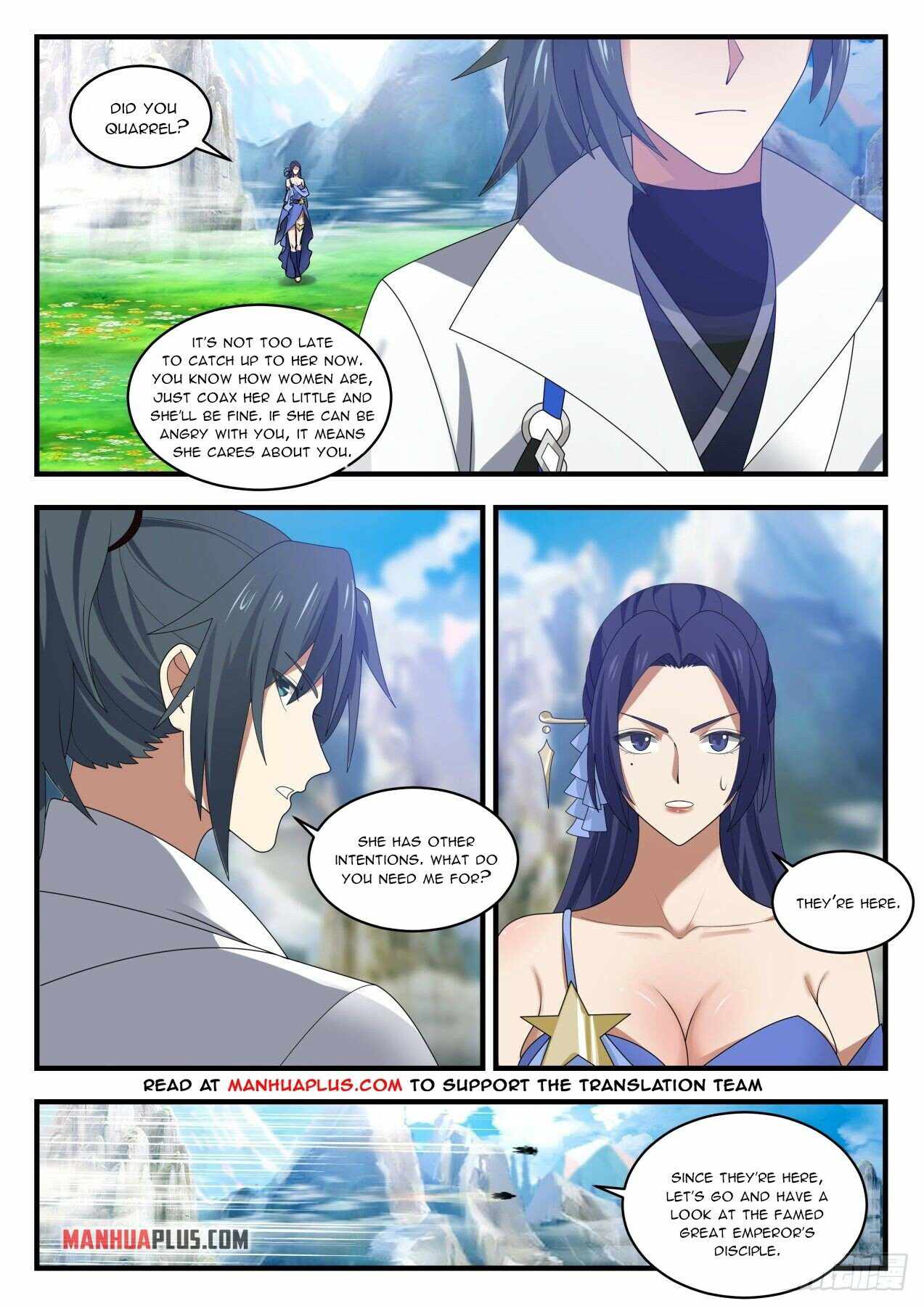 Martial Peak Chapter 1971 page 5