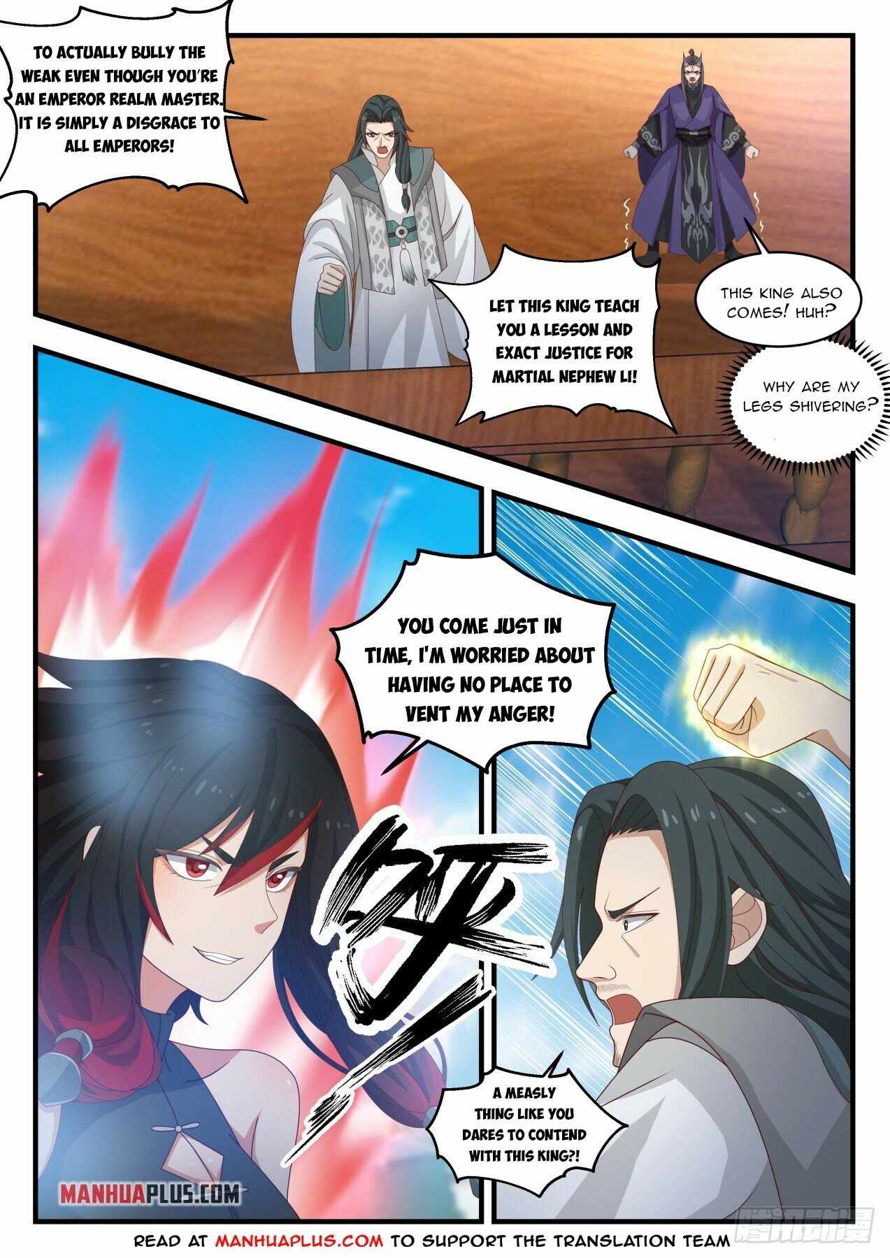 Martial Peak Chapter 1971 page 8