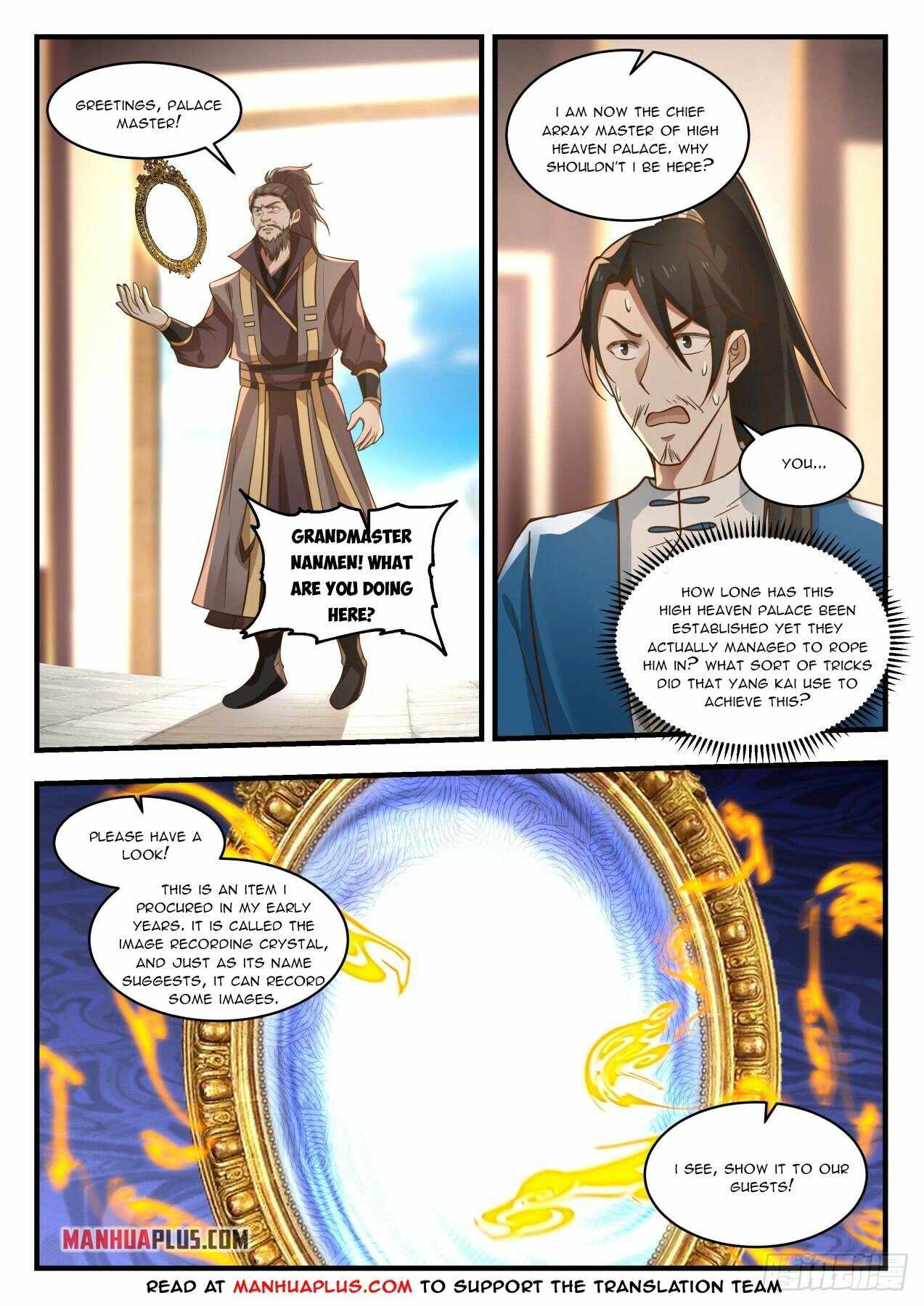 Martial Peak Chapter 1972 page 6