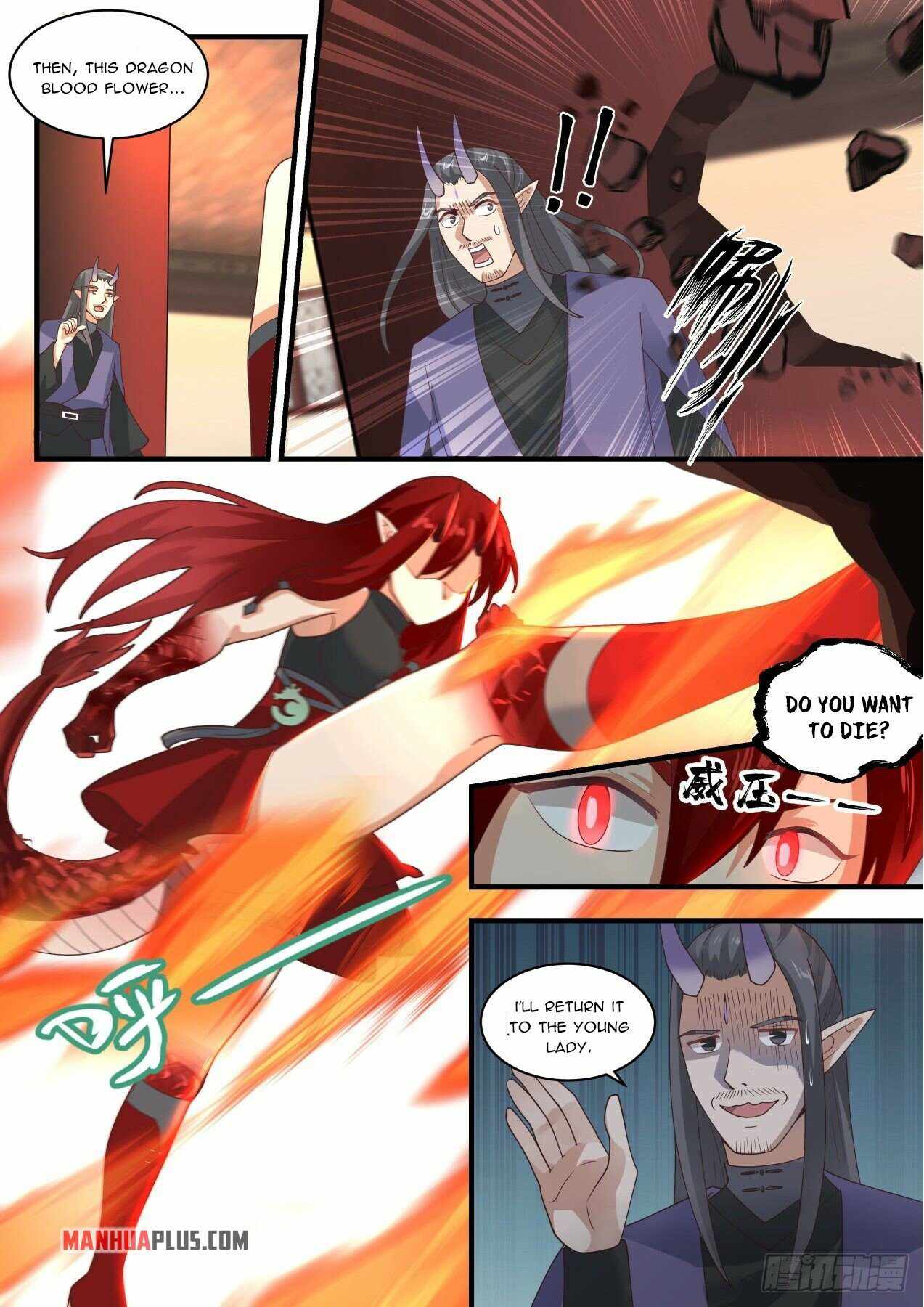 Martial Peak Chapter 1975 page 1