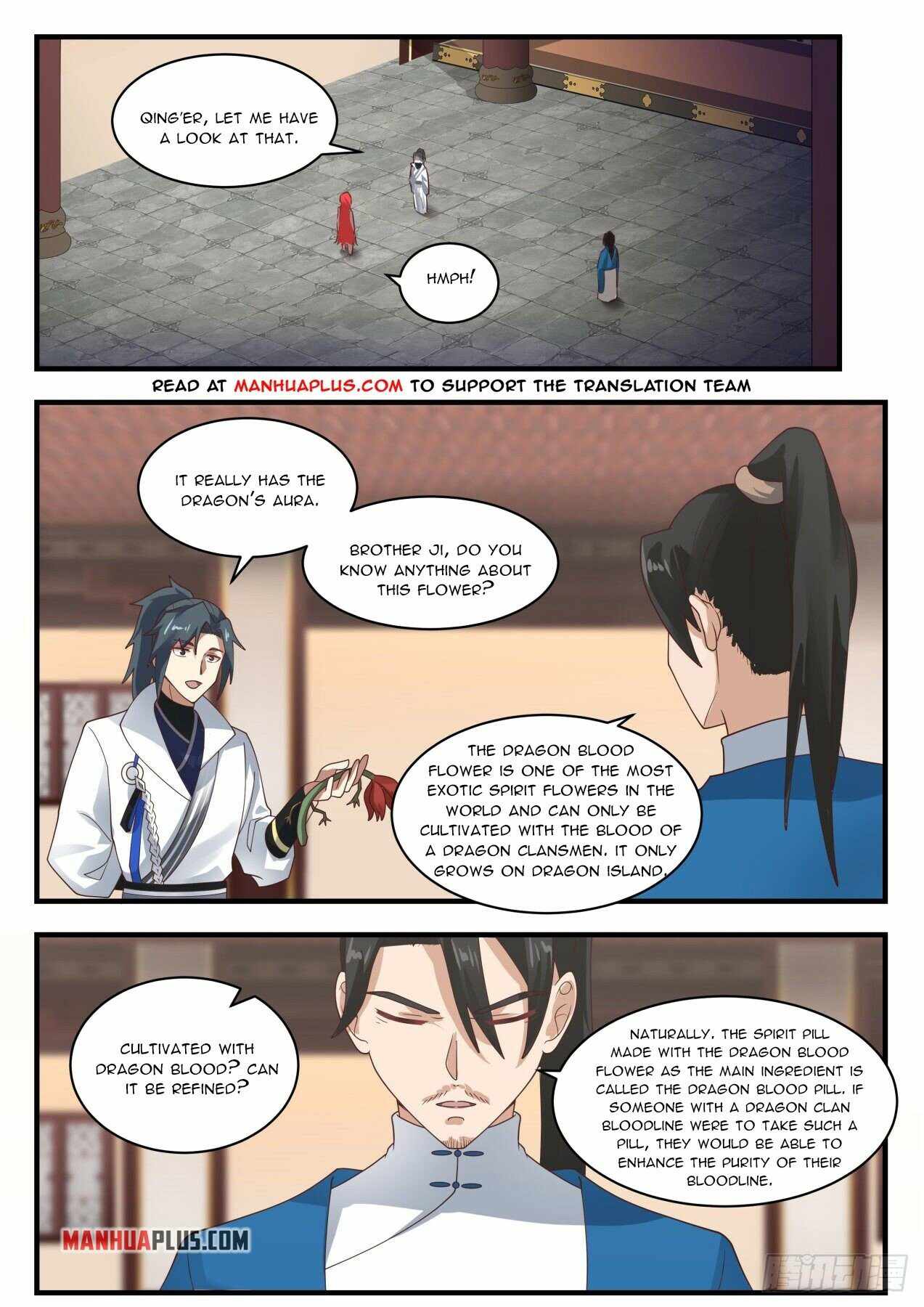 Martial Peak Chapter 1975 page 2