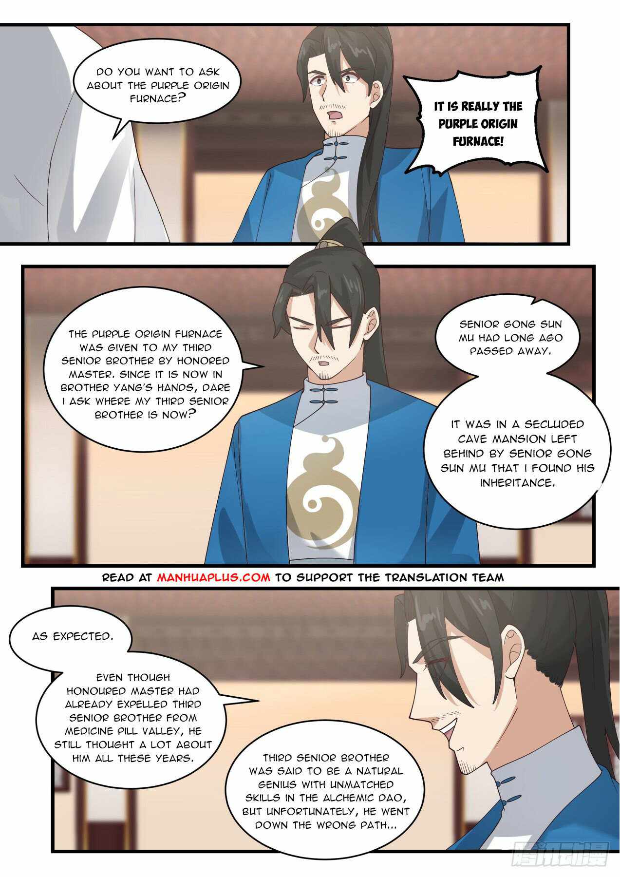 Martial Peak Chapter 1975 page 5