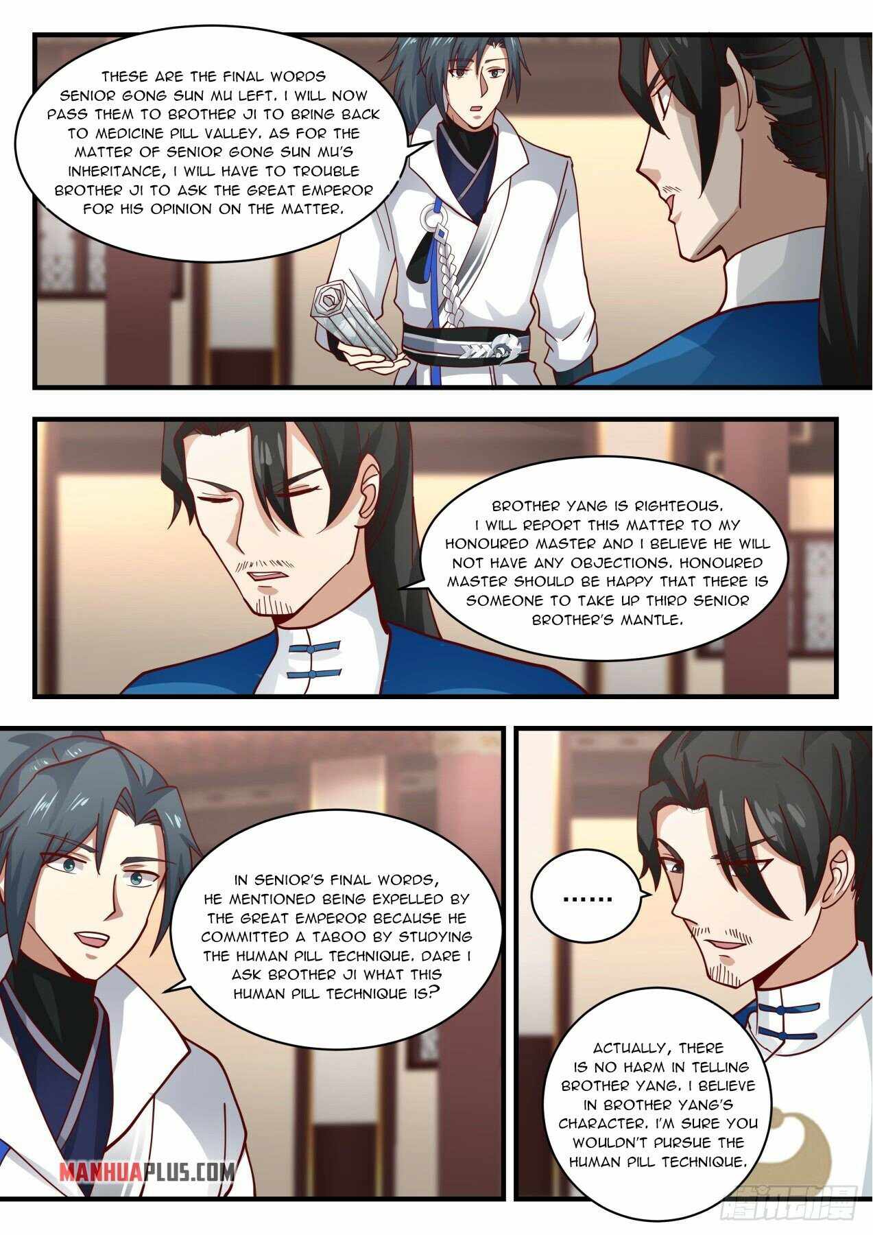 Martial Peak Chapter 1975 page 6