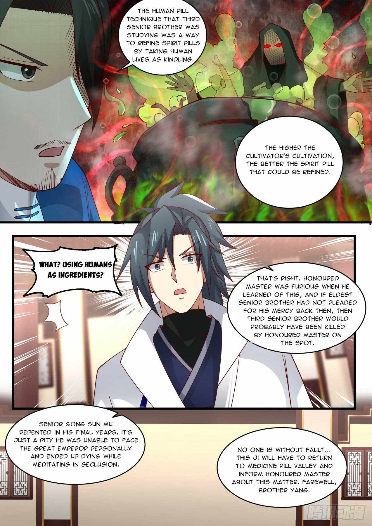Martial Peak Chapter 1975 page 7
