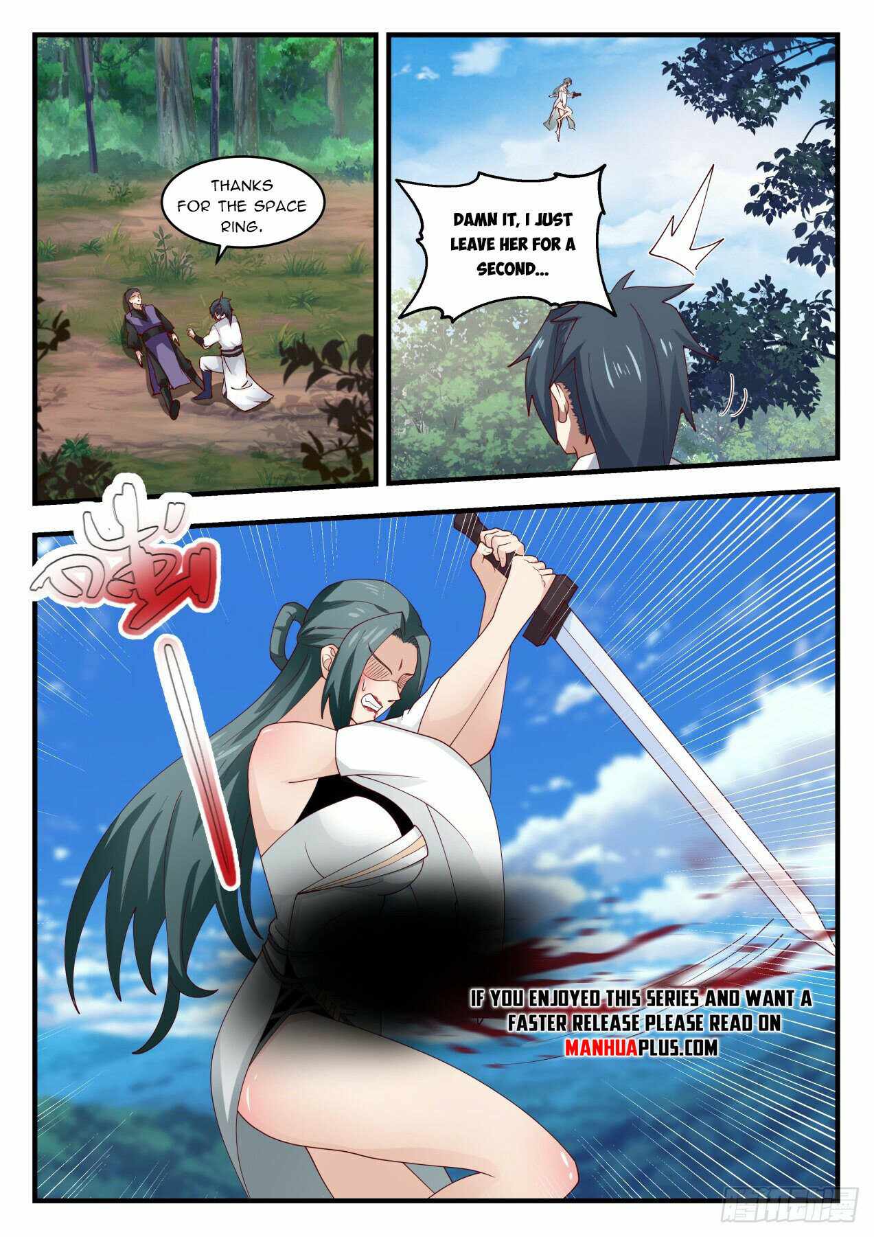 Martial Peak Chapter 1977 page 10