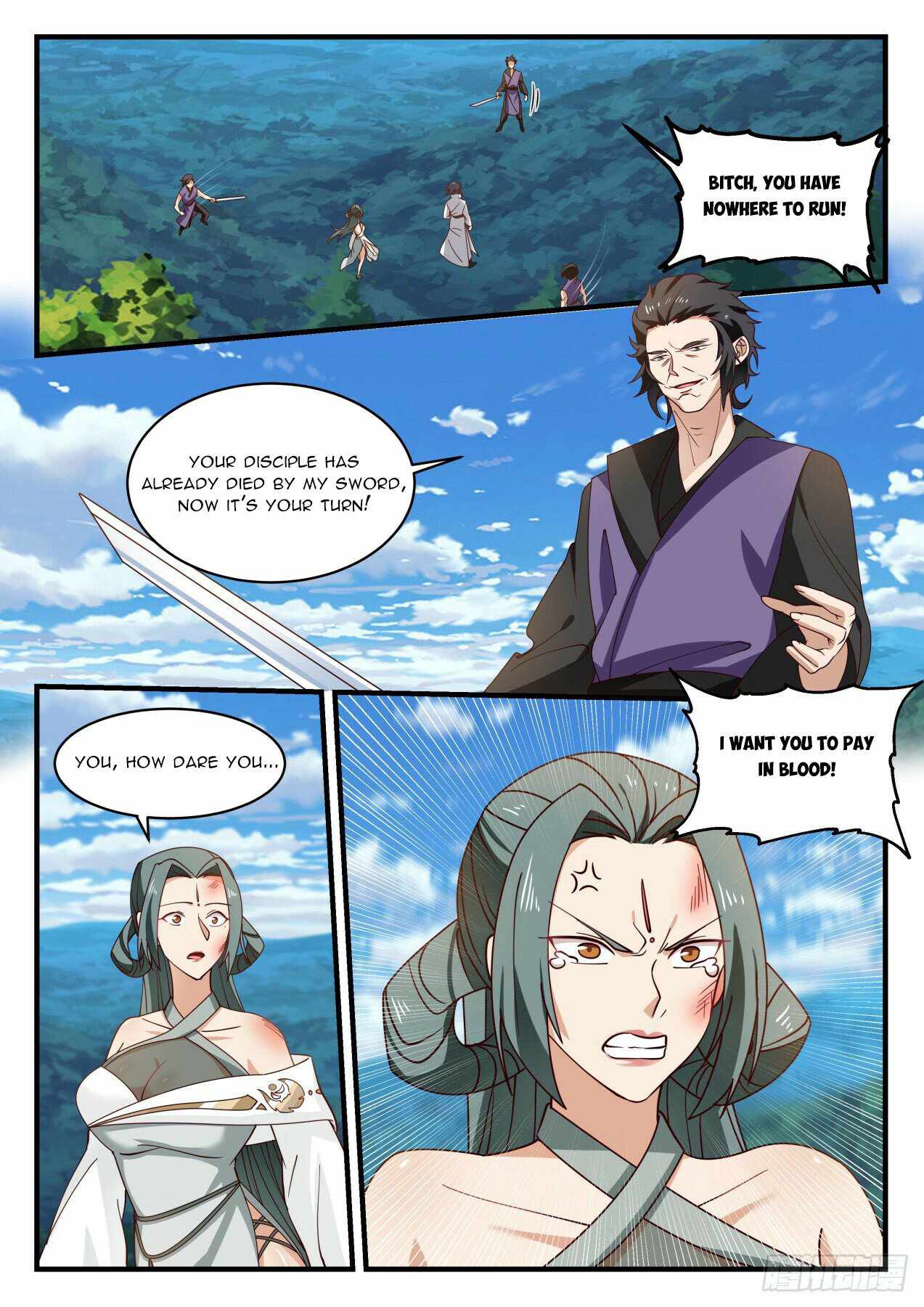 Martial Peak Chapter 1977 page 1