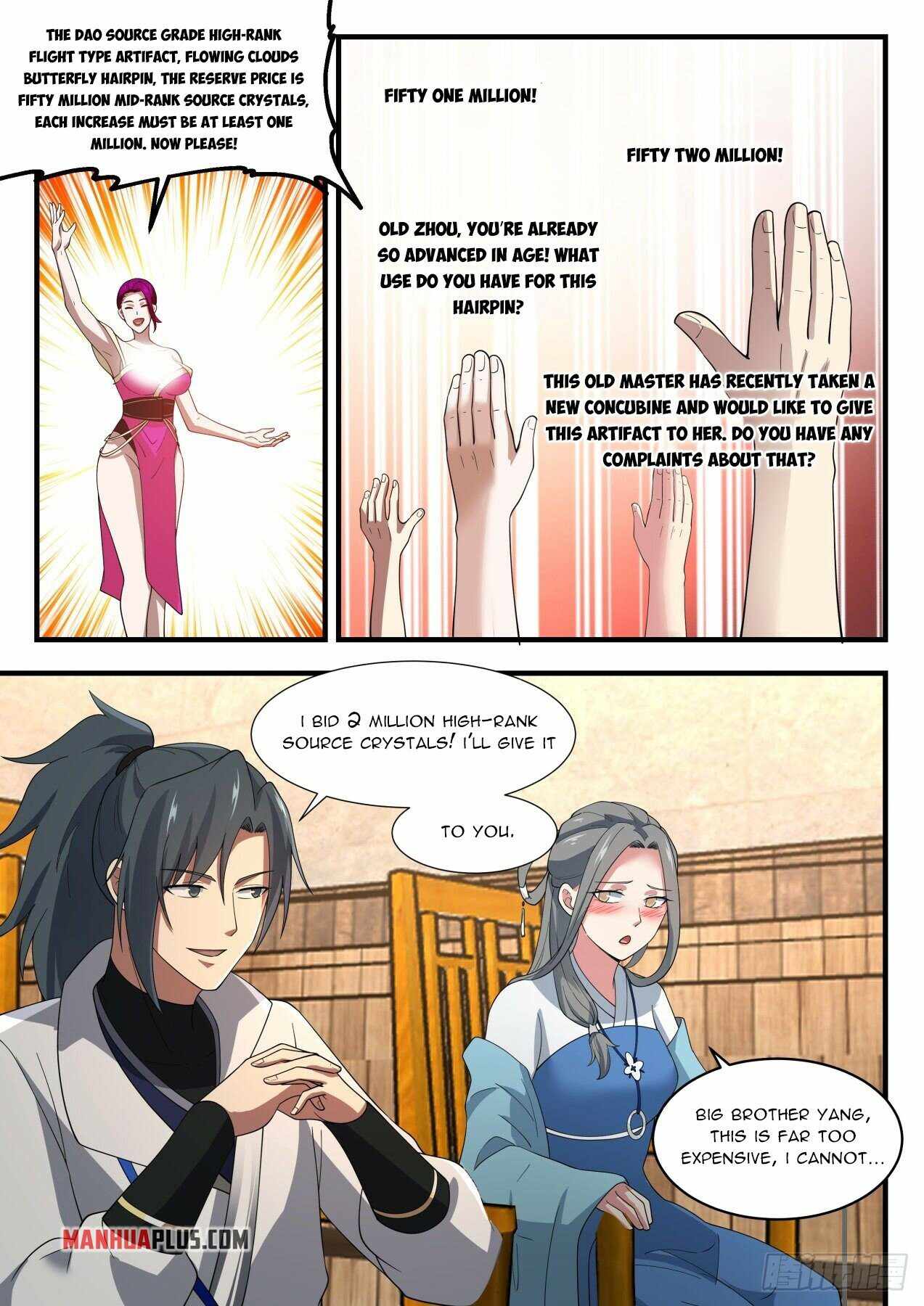 Martial Peak Chapter 1981 page 2