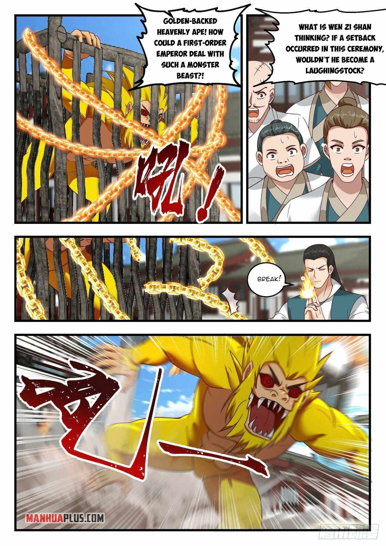Martial Peak Chapter 1984 page 3