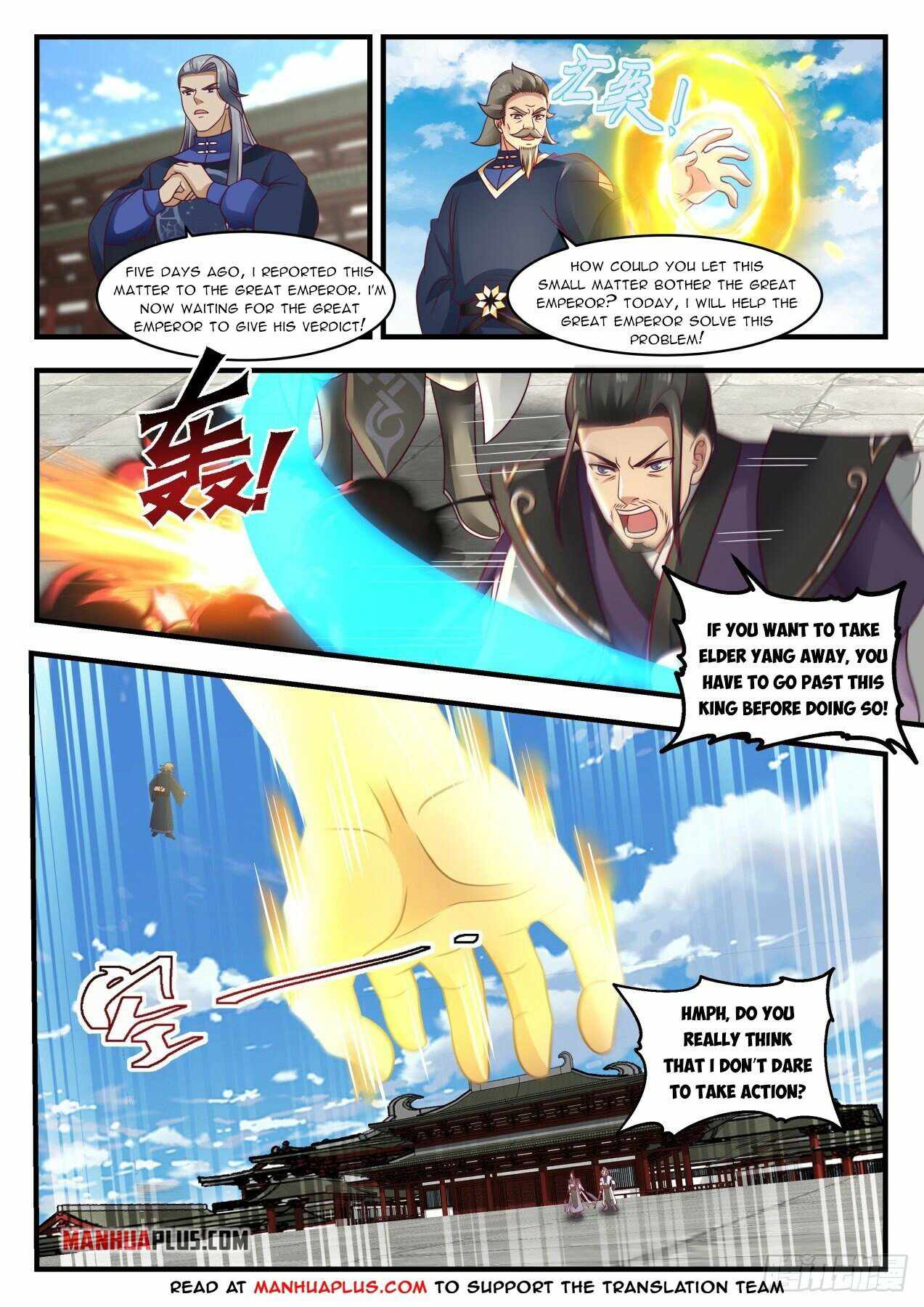 Martial Peak Chapter 1984 page 7