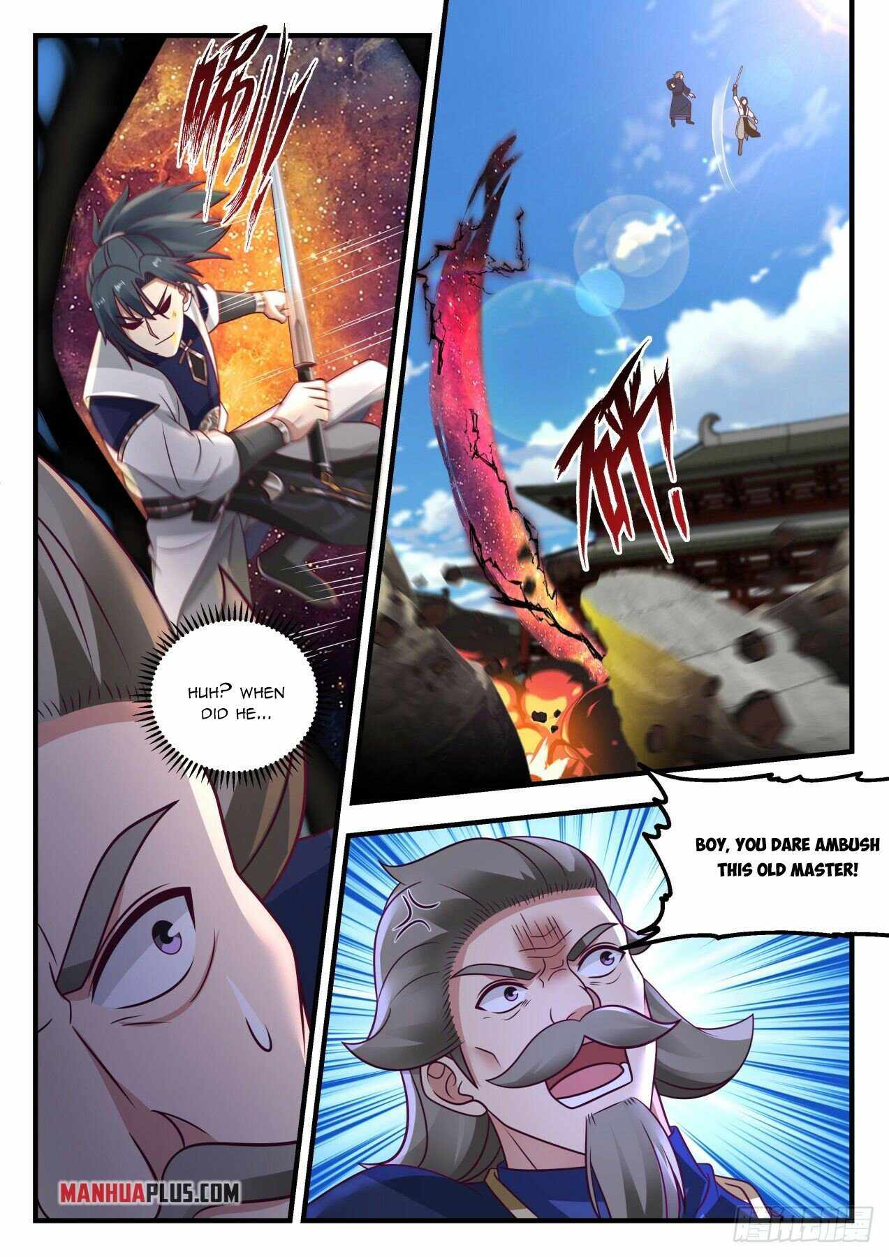Martial Peak Chapter 1984 page 8