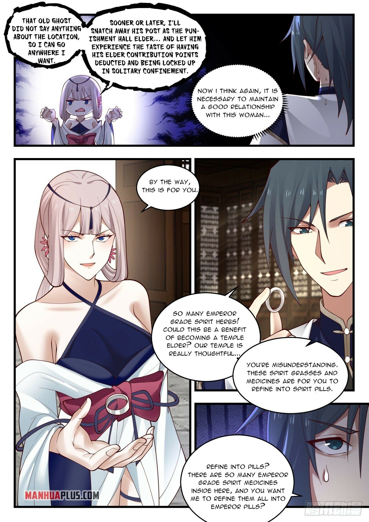Martial Peak Chapter 1987 page 3