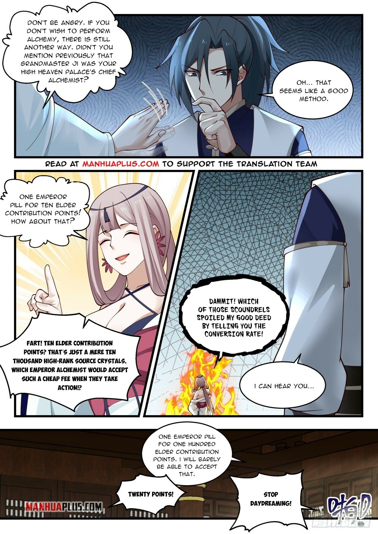 Martial Peak Chapter 1987 page 5