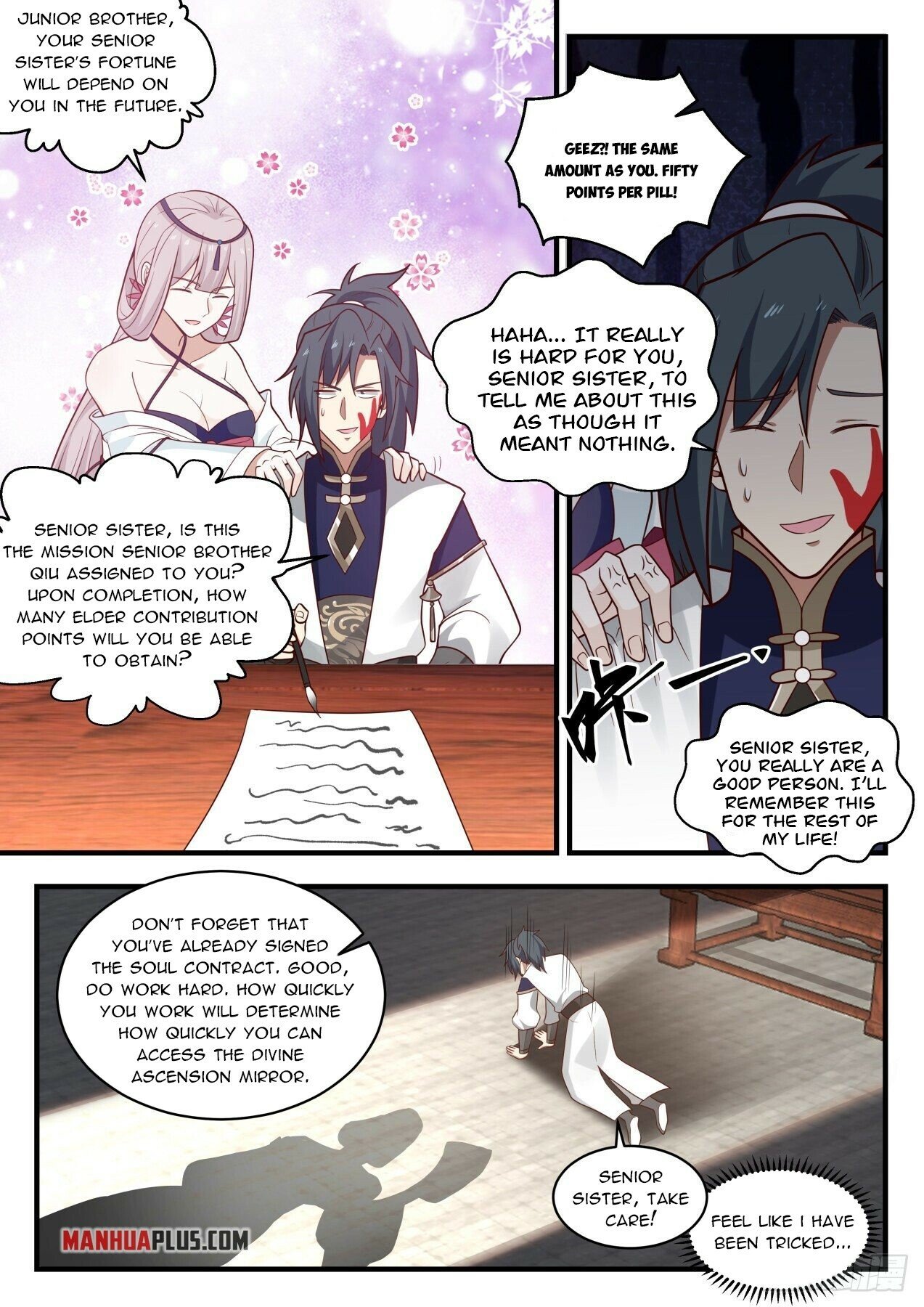 Martial Peak Chapter 1987 page 6