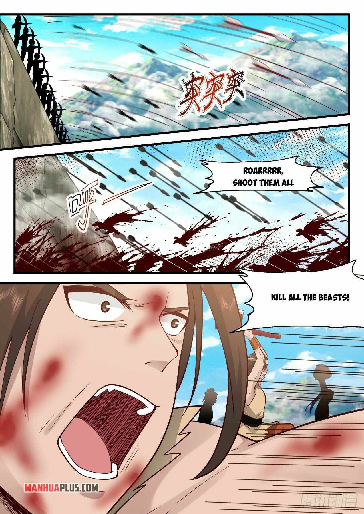 Martial Peak Chapter 1996 page 3