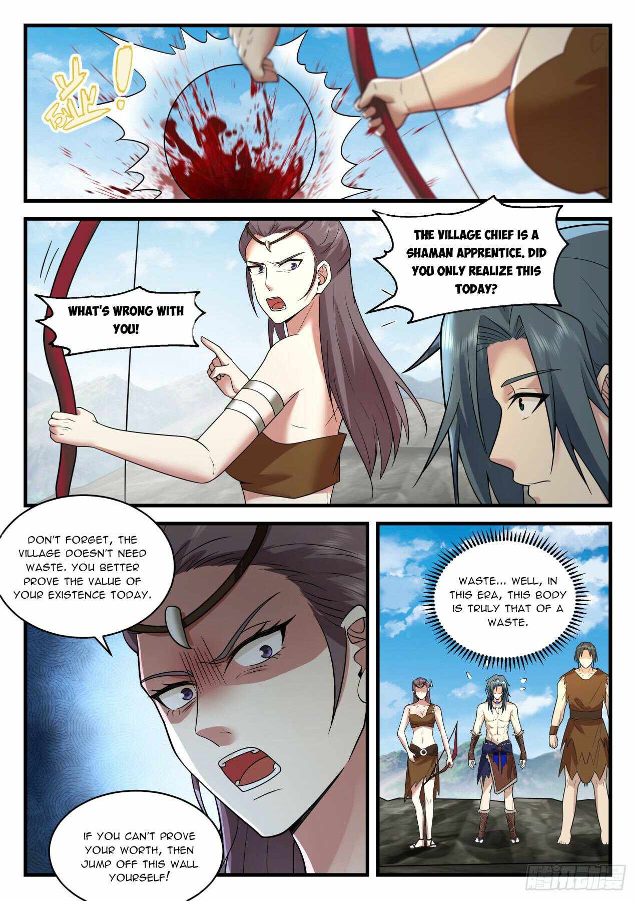 Martial Peak Chapter 1996 page 6