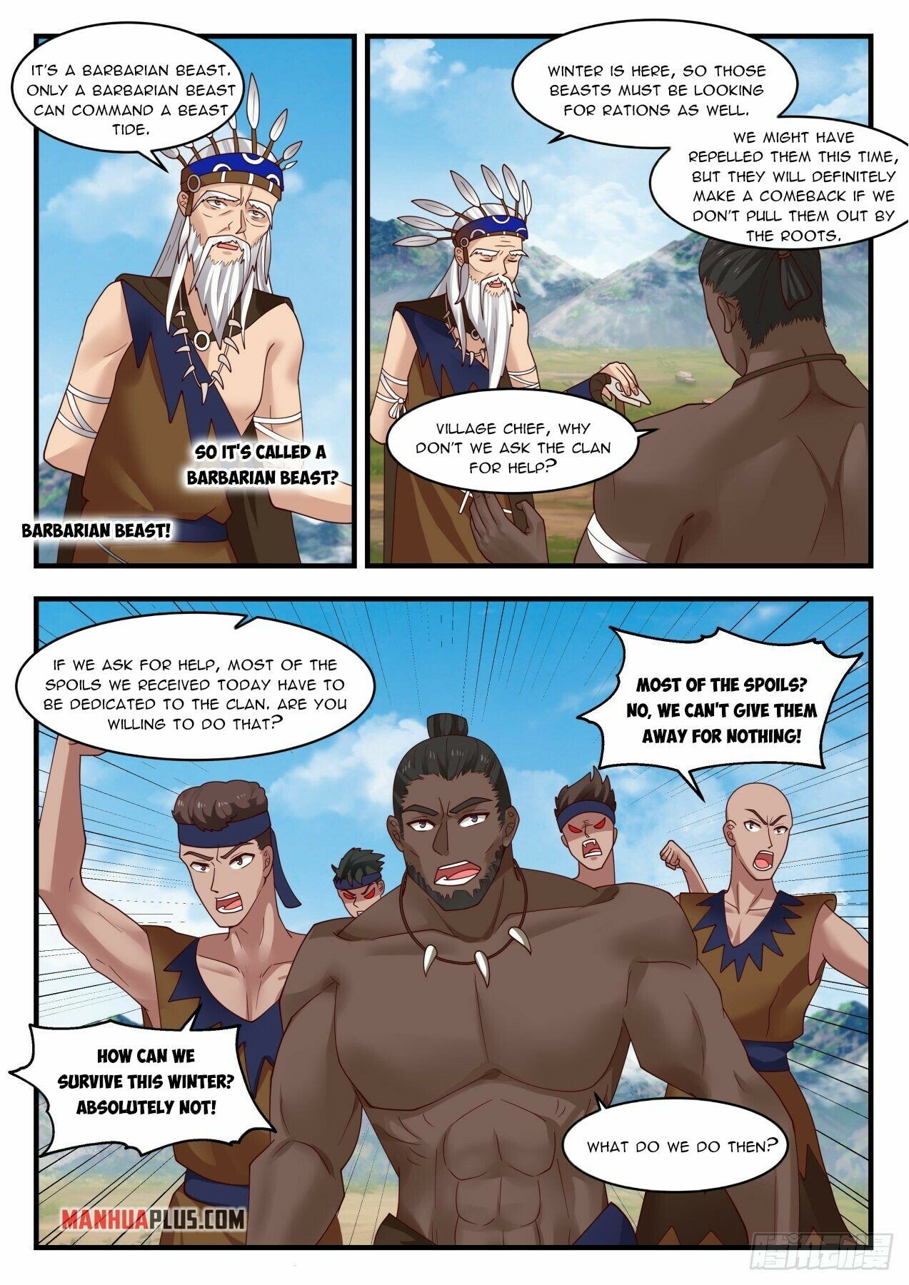 Martial Peak Chapter 1998 page 1