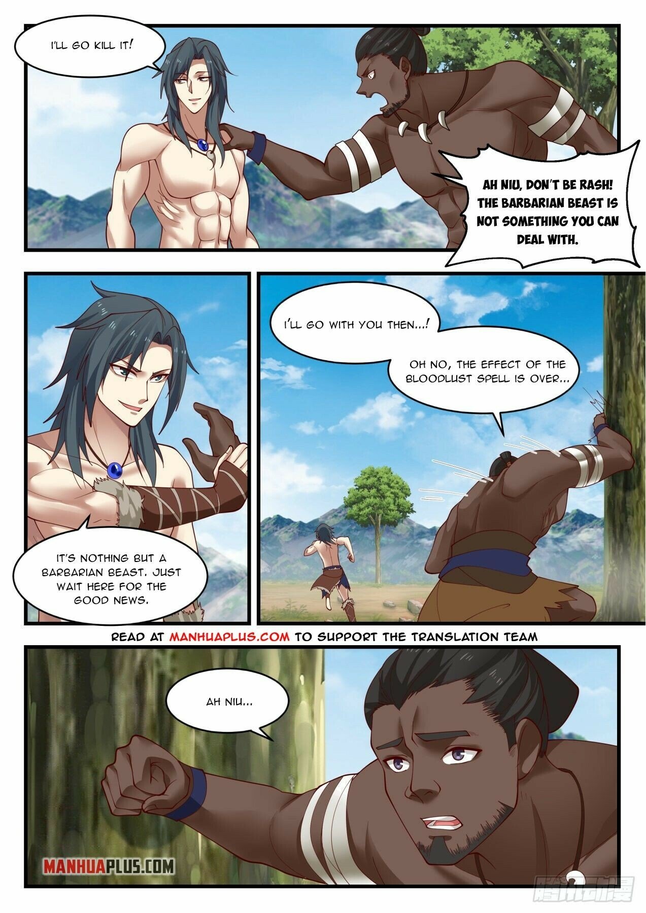 Martial Peak Chapter 1998 page 2