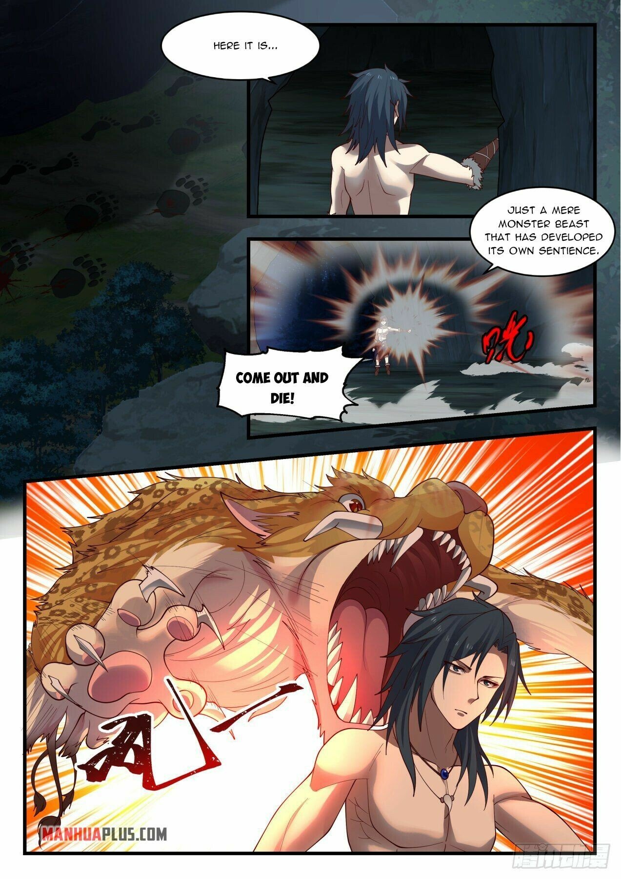 Martial Peak Chapter 1998 page 3