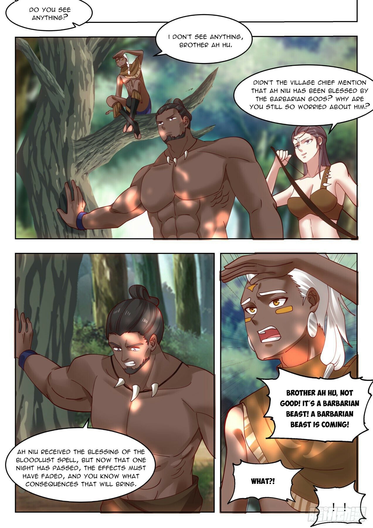 Martial Peak Chapter 1998 page 4