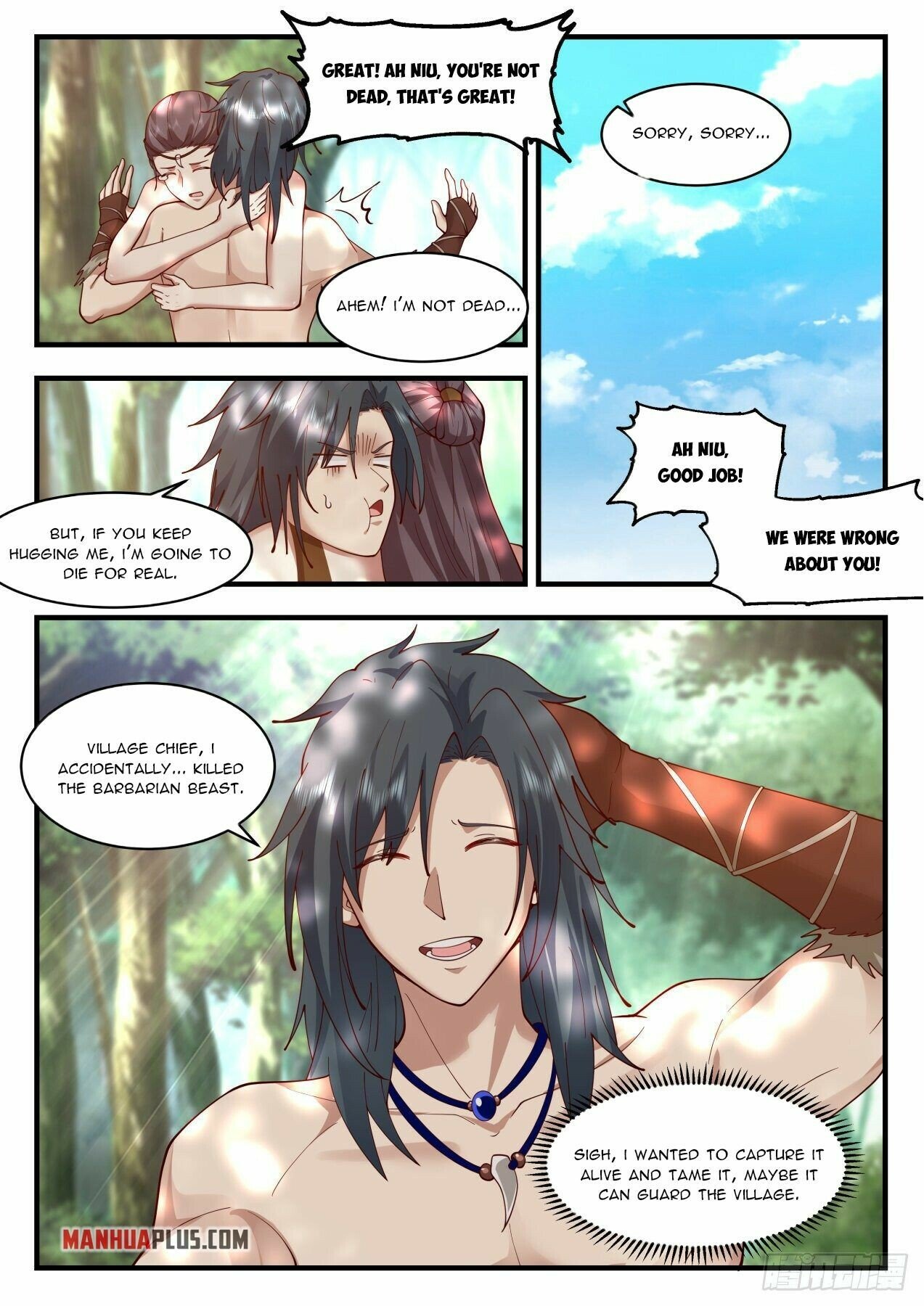 Martial Peak Chapter 1998 page 6