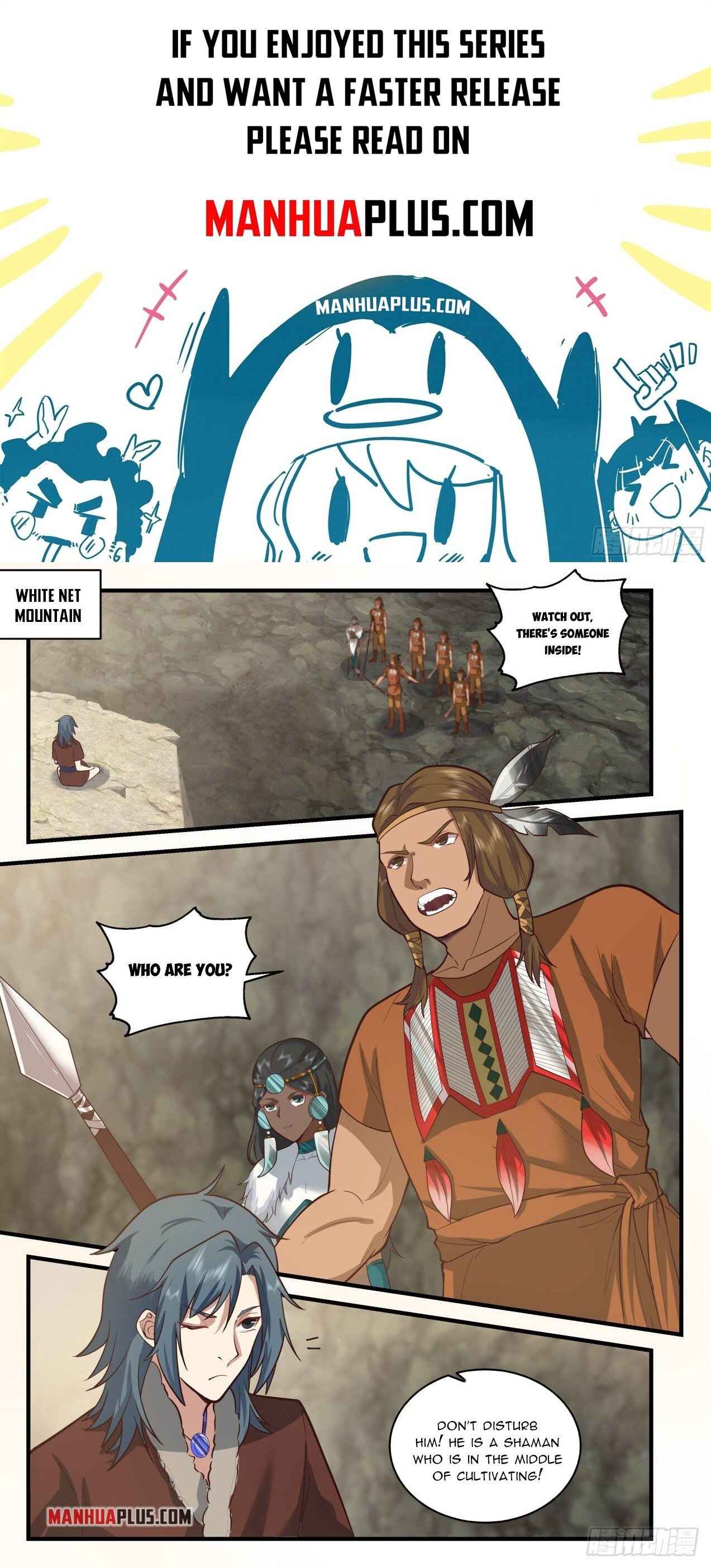 Martial Peak Chapter 2002 page 0