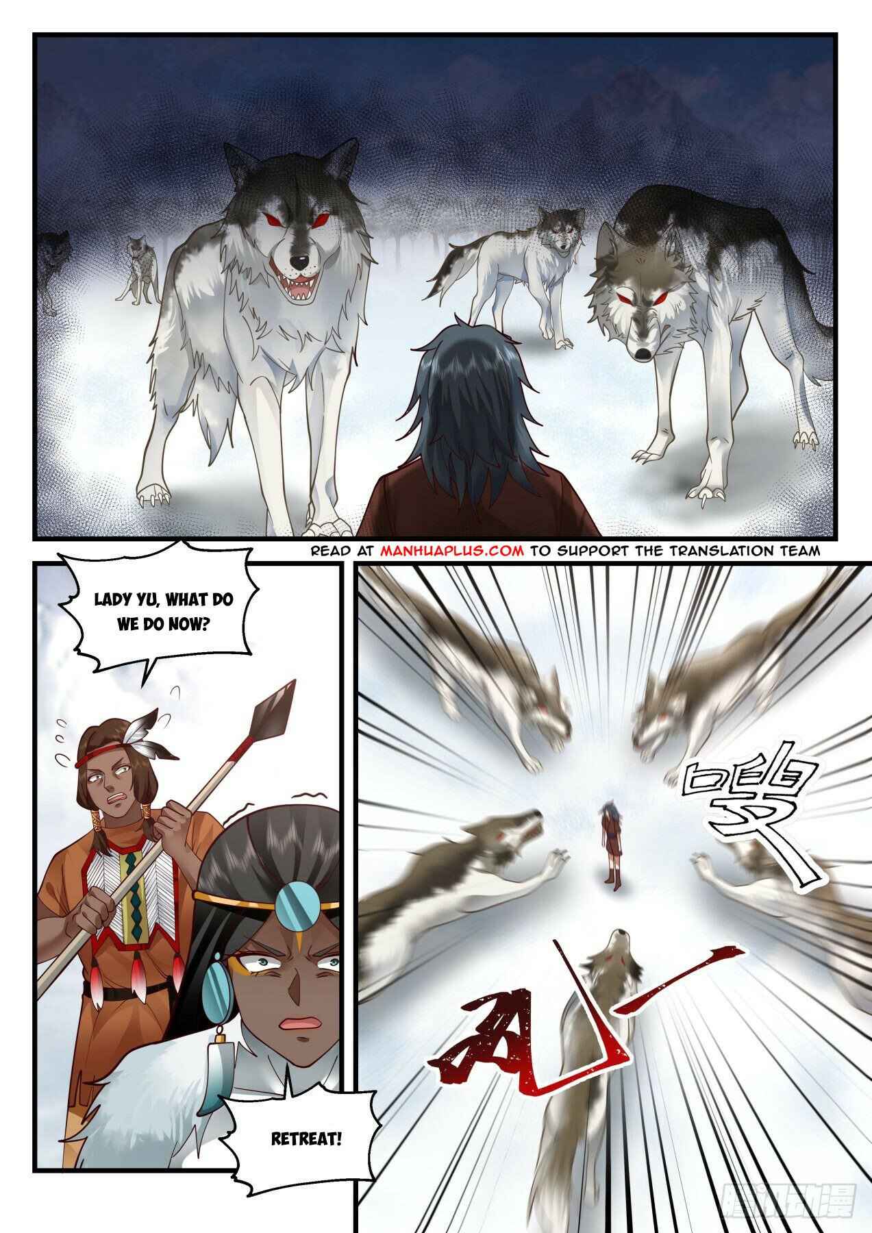 Martial Peak Chapter 2002 page 7