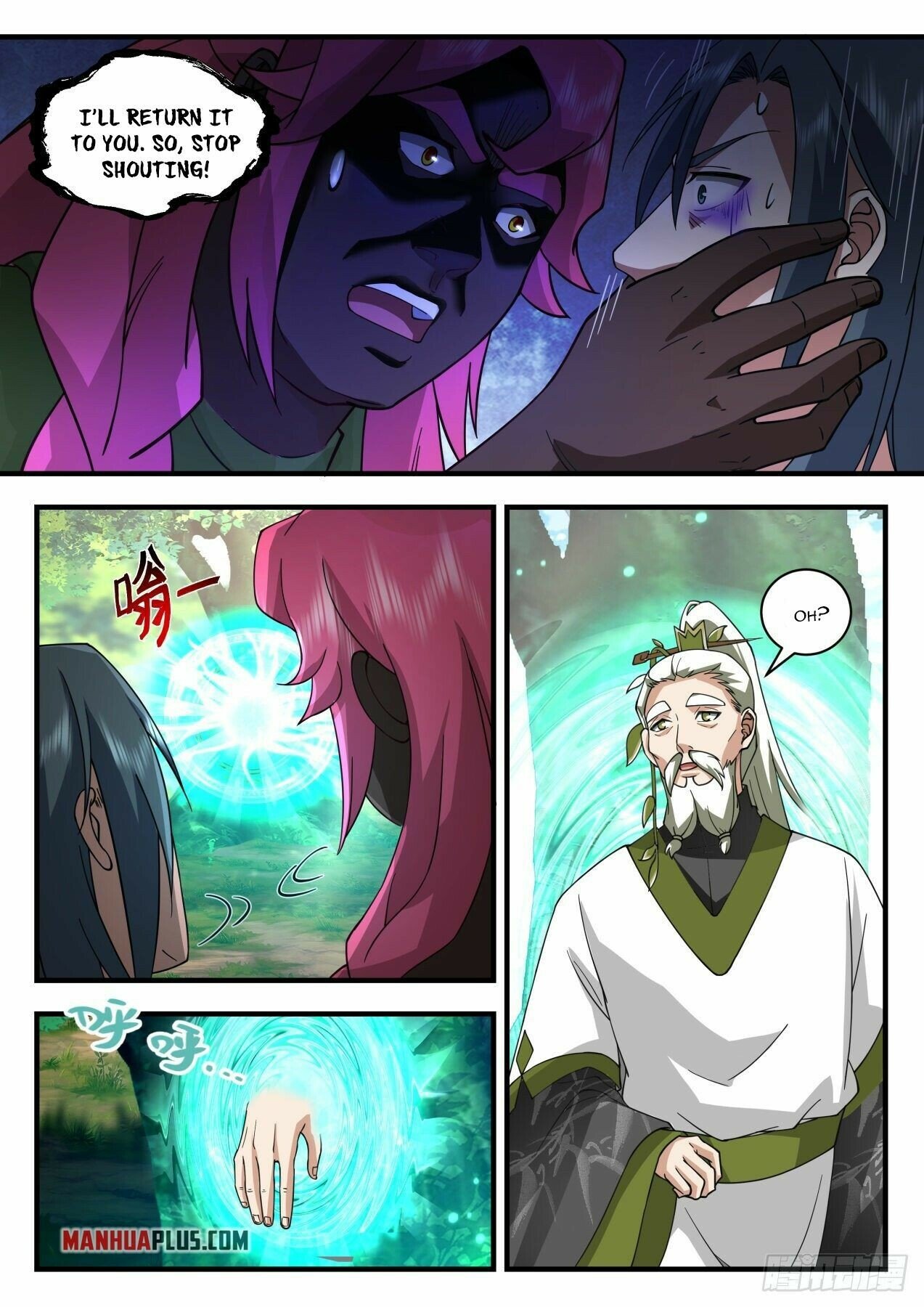 Martial Peak Chapter 2003 page 10