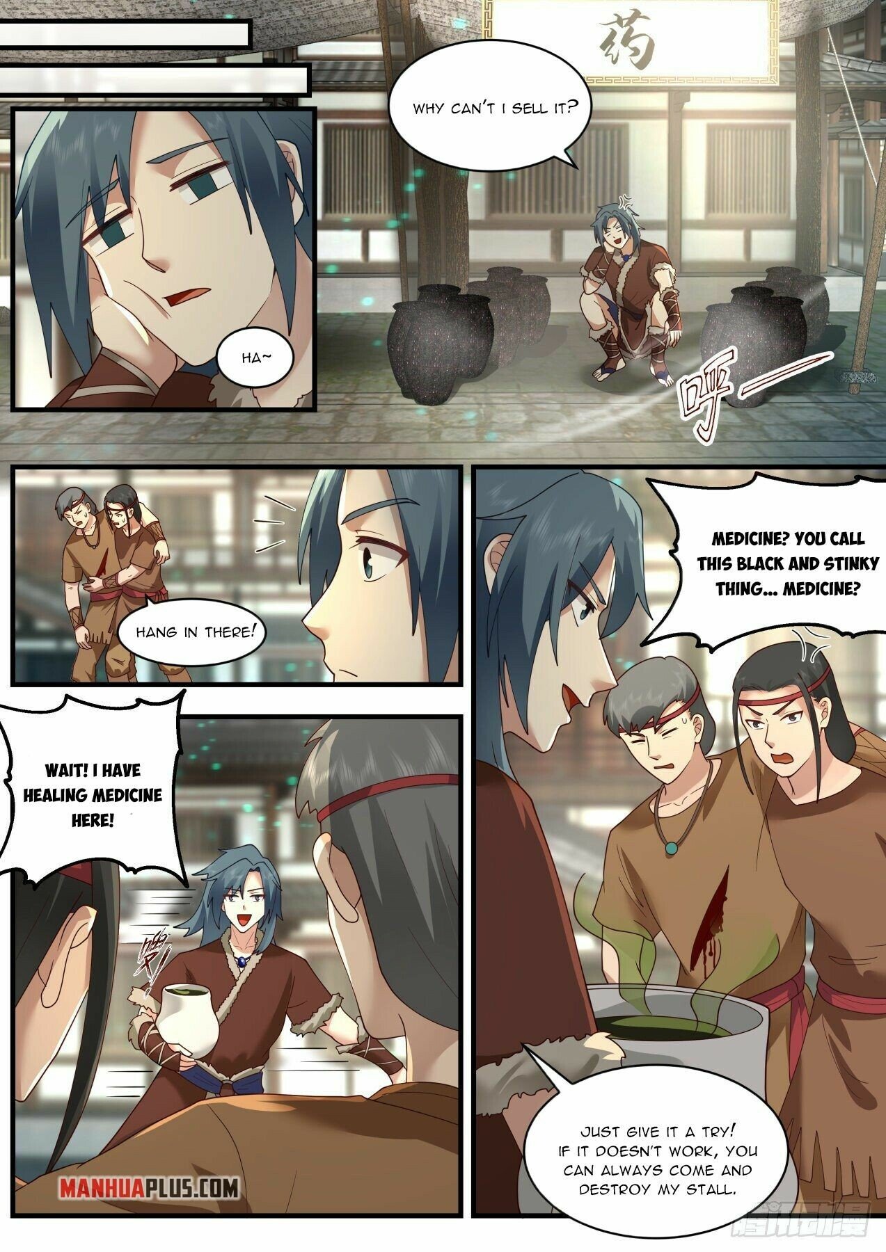 Martial Peak Chapter 2003 page 2