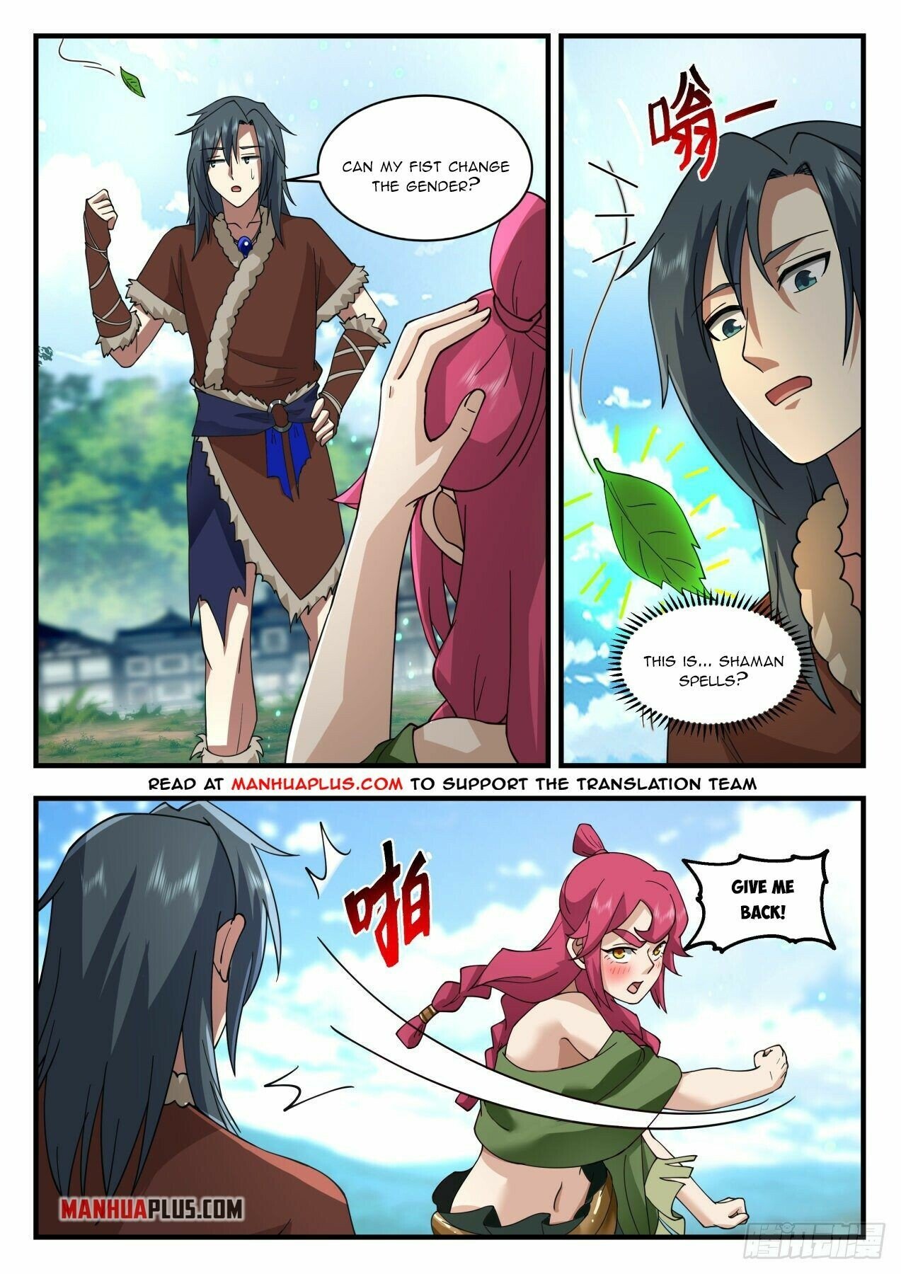 Martial Peak Chapter 2003 page 8