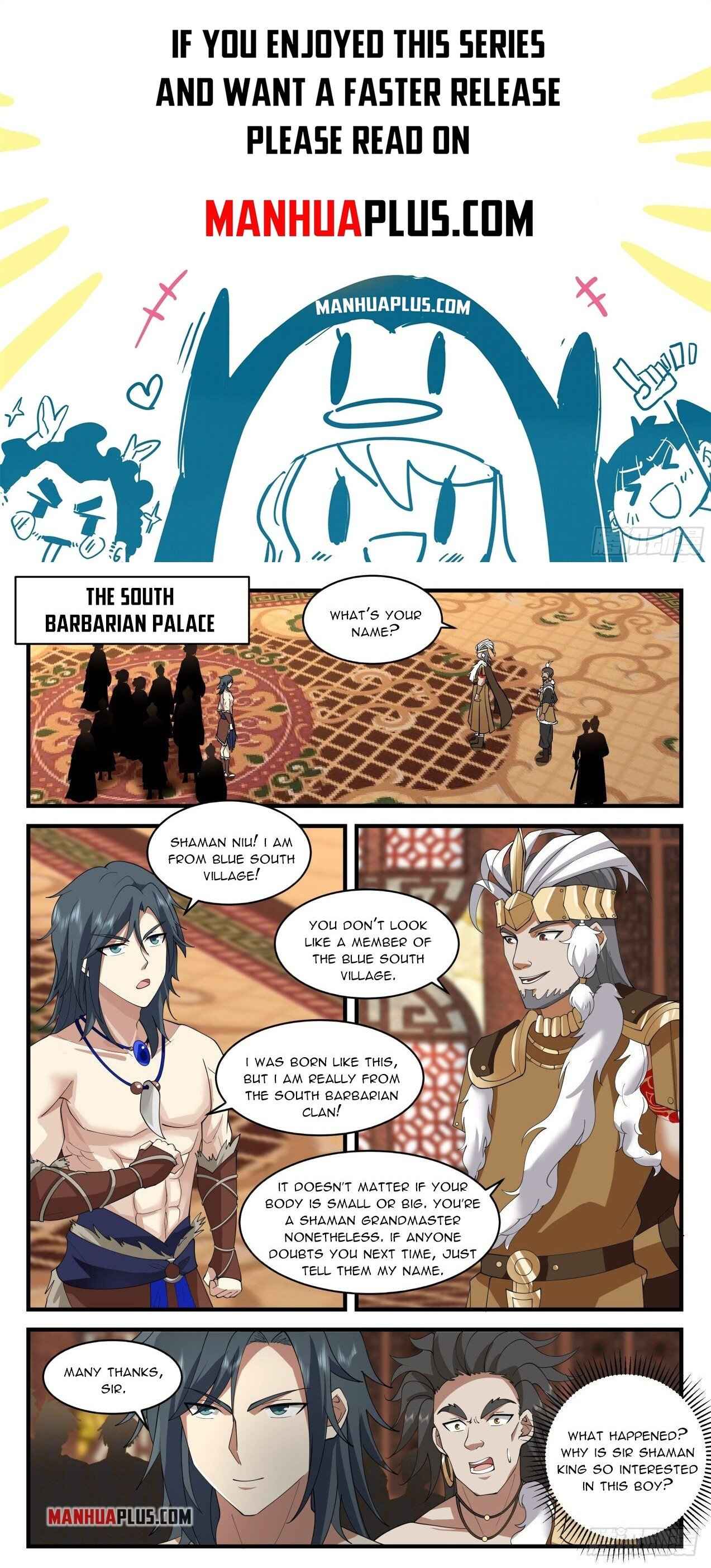 Martial Peak Chapter 2013 page 0