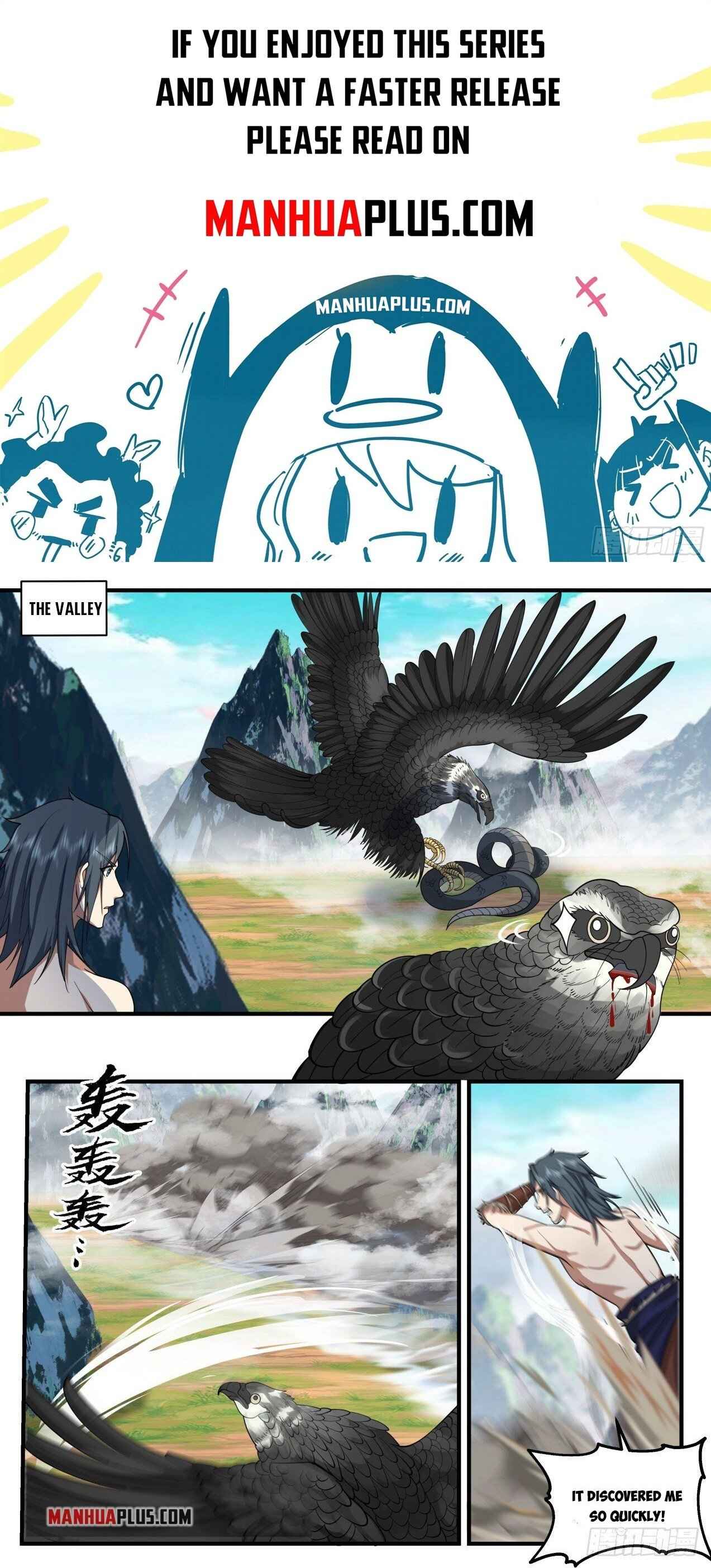 Martial Peak Chapter 2016 page 0