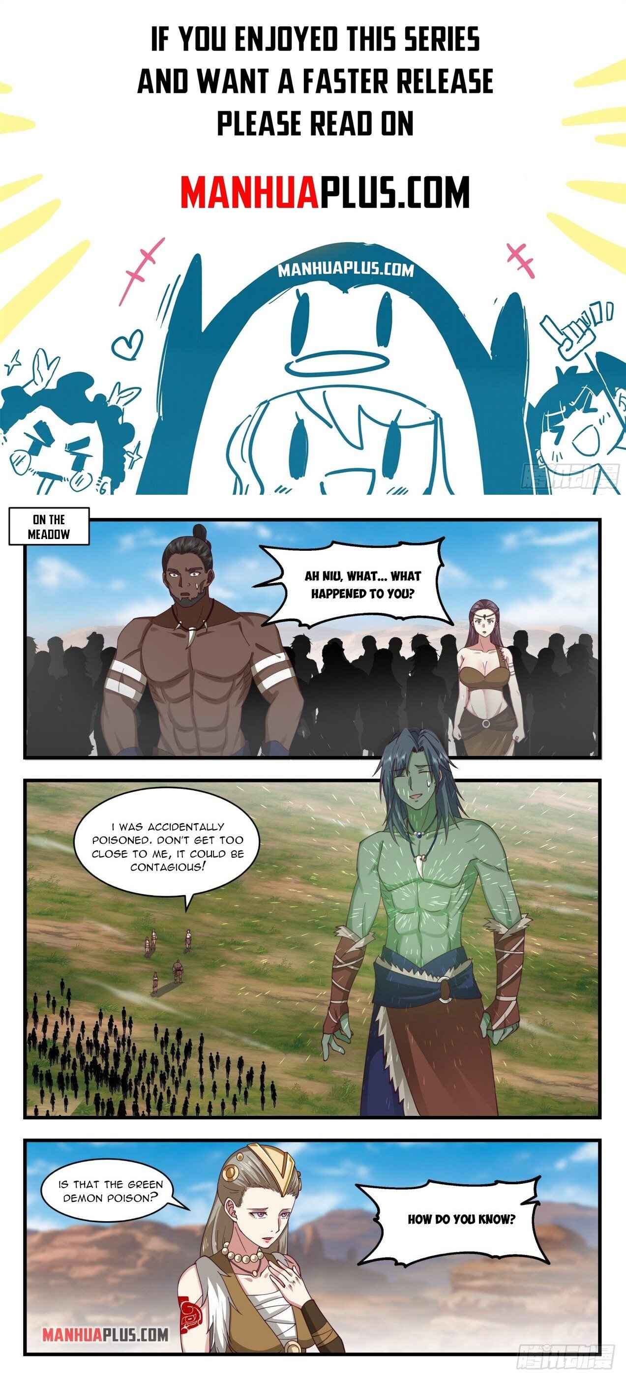 Martial Peak Chapter 2023 page 0