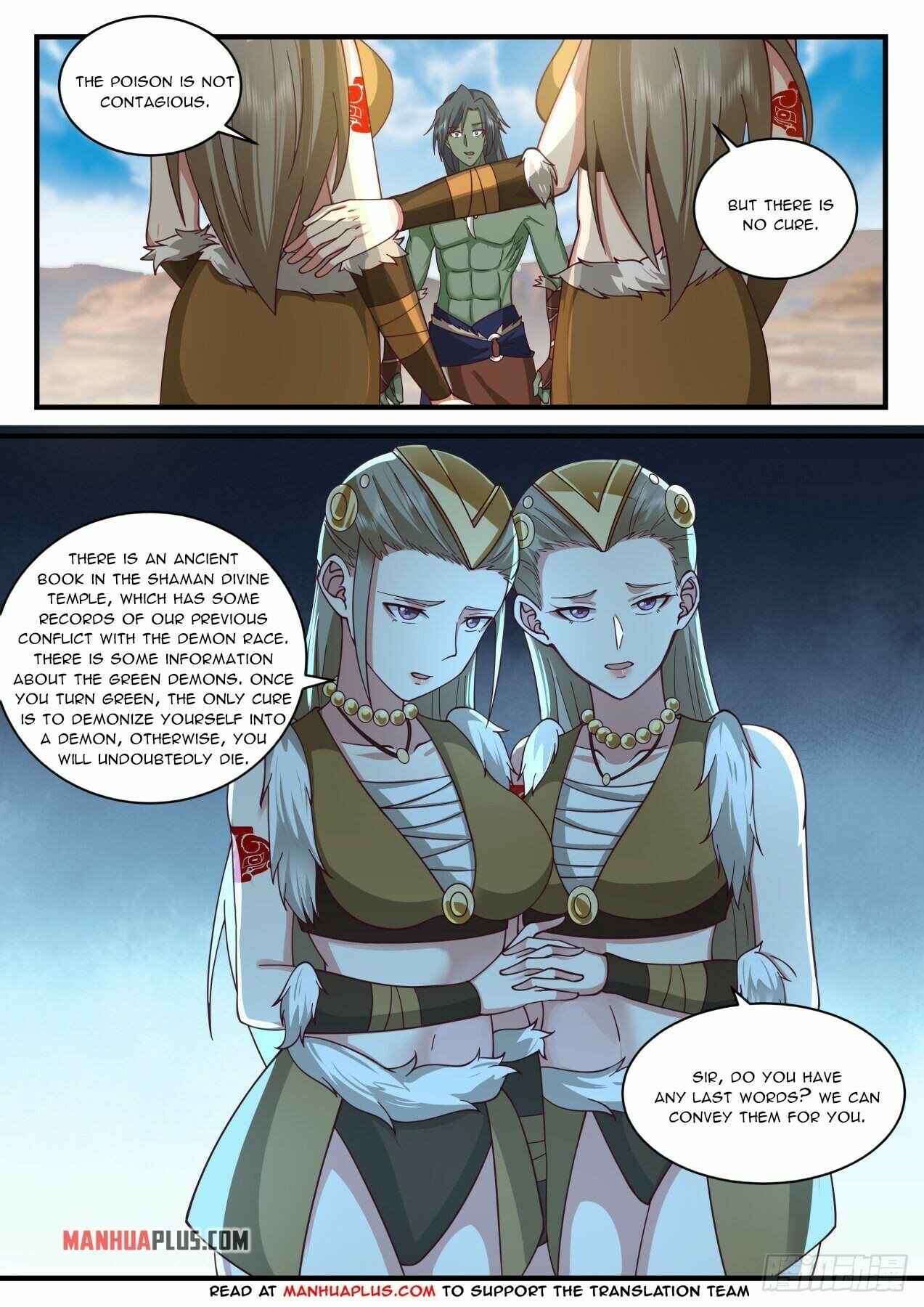 Martial Peak Chapter 2023 page 1