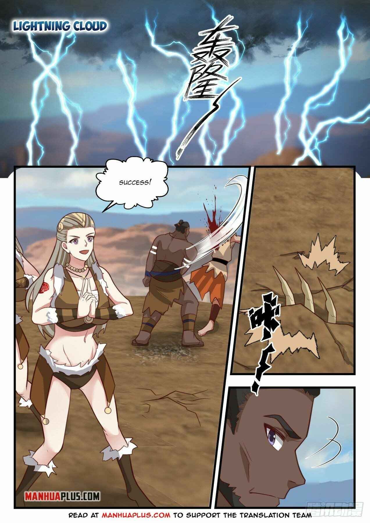 Martial Peak Chapter 2024 page 8