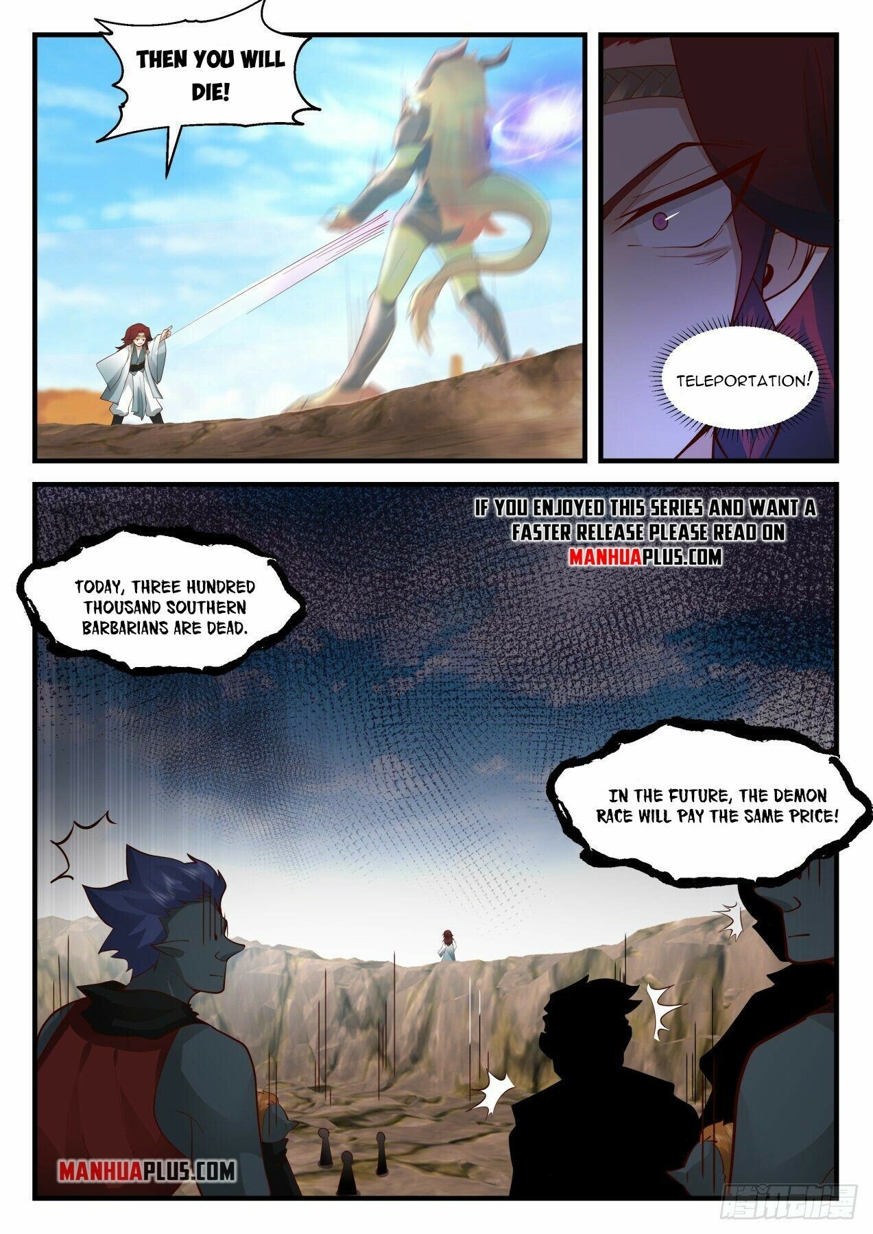 Martial Peak Chapter 2040 page 10
