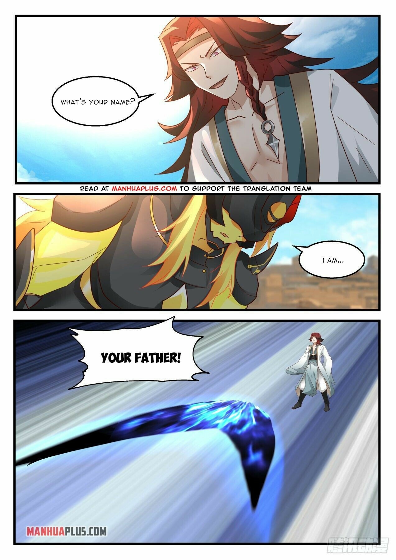 Martial Peak Chapter 2040 page 1