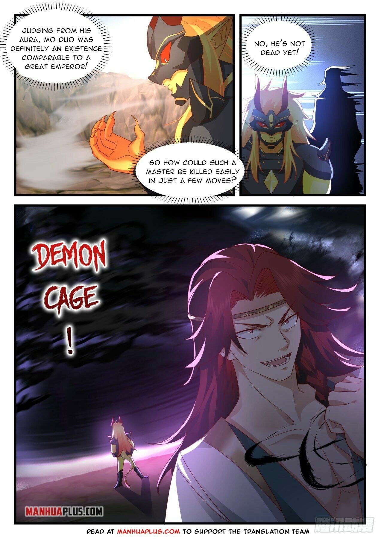 Martial Peak Chapter 2040 page 4